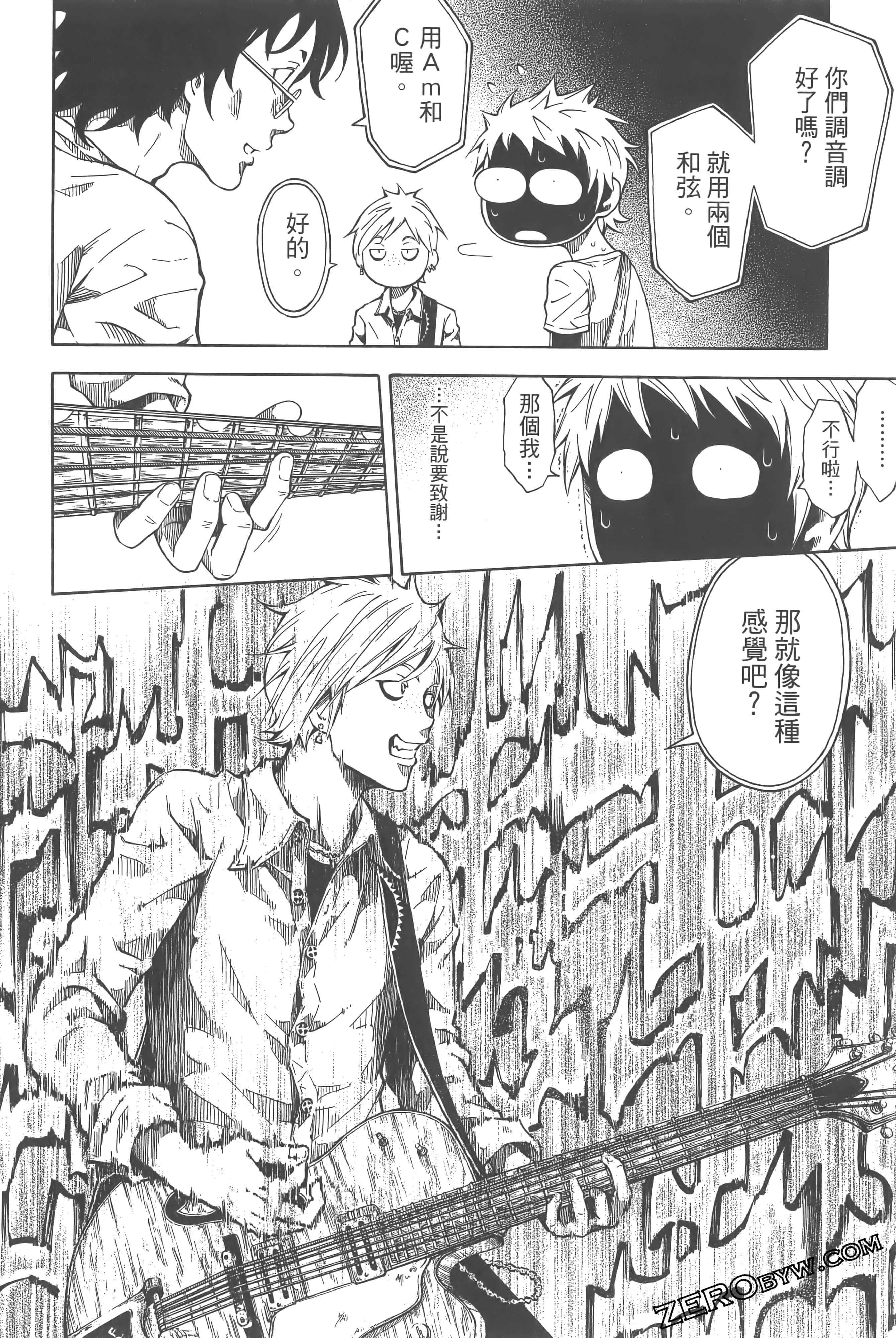 Page 62