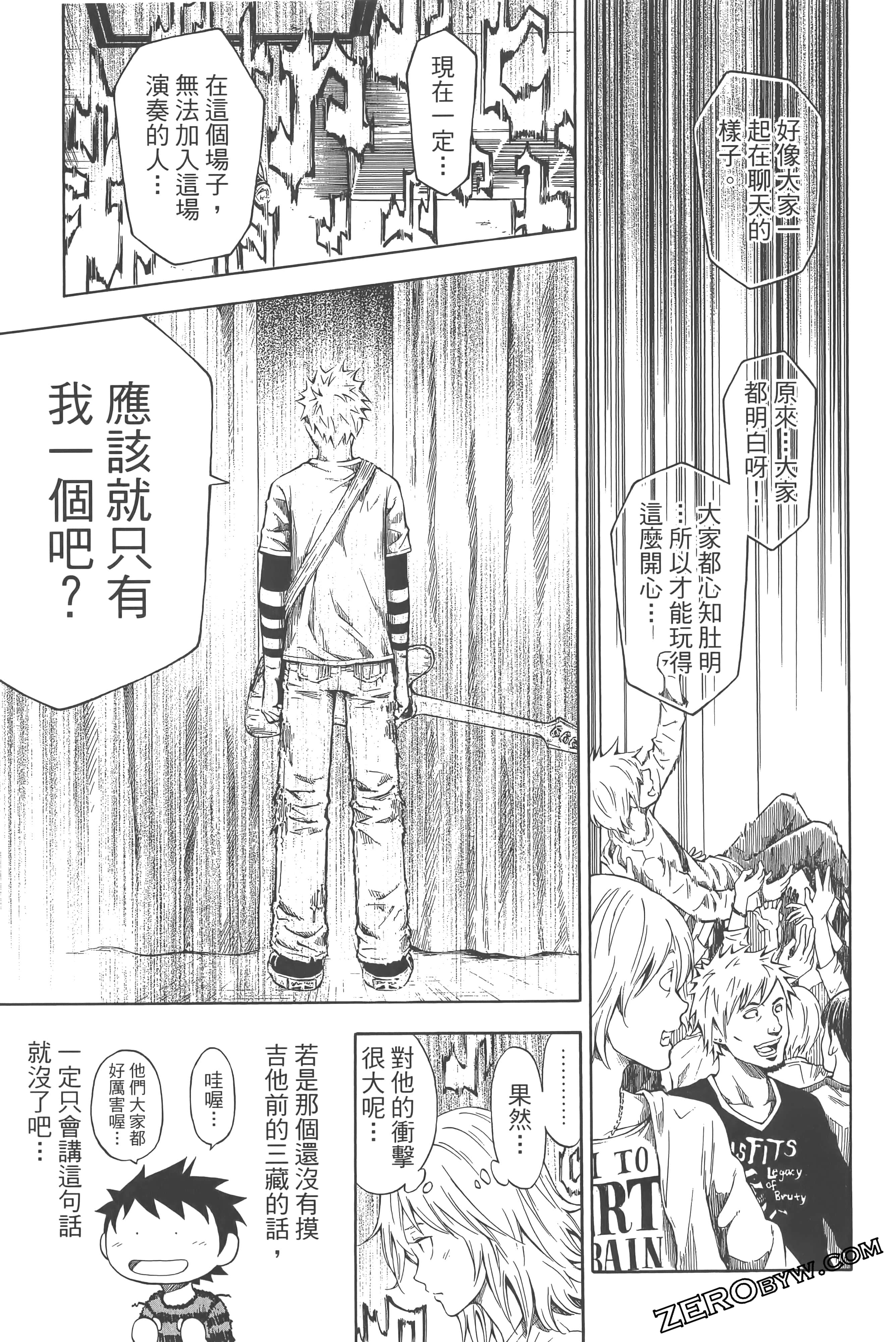 Page 81