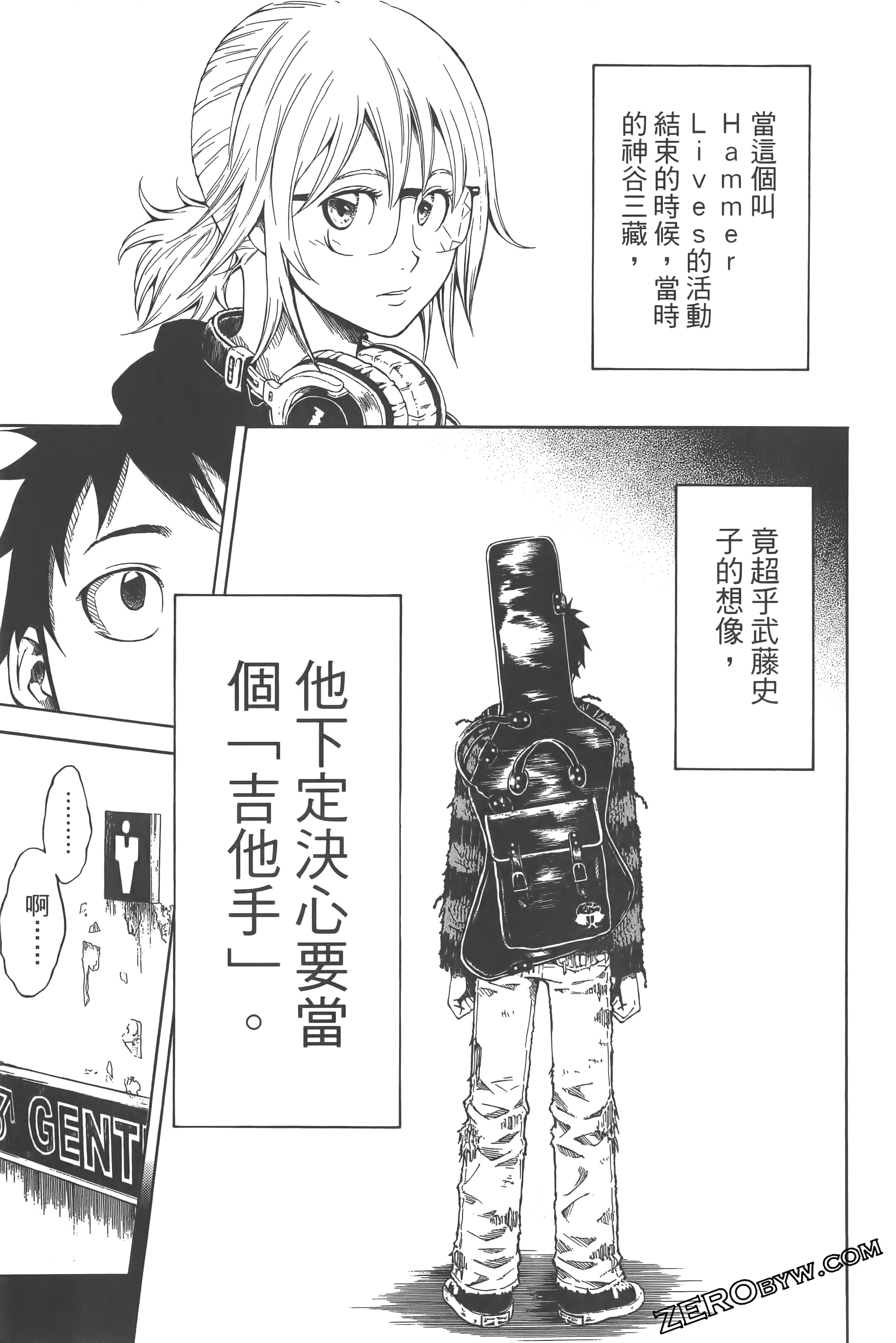 Page 91