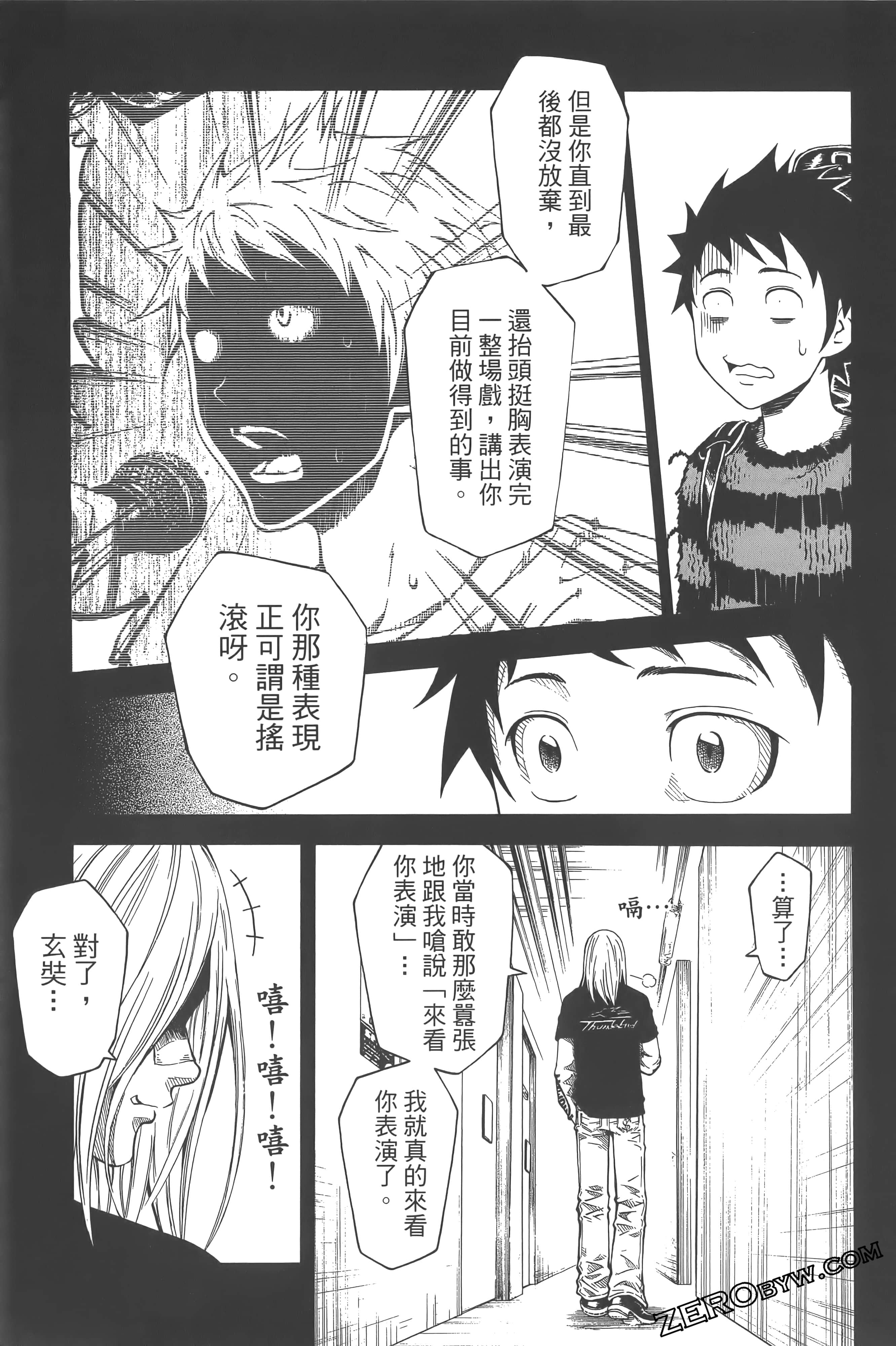 Page 93