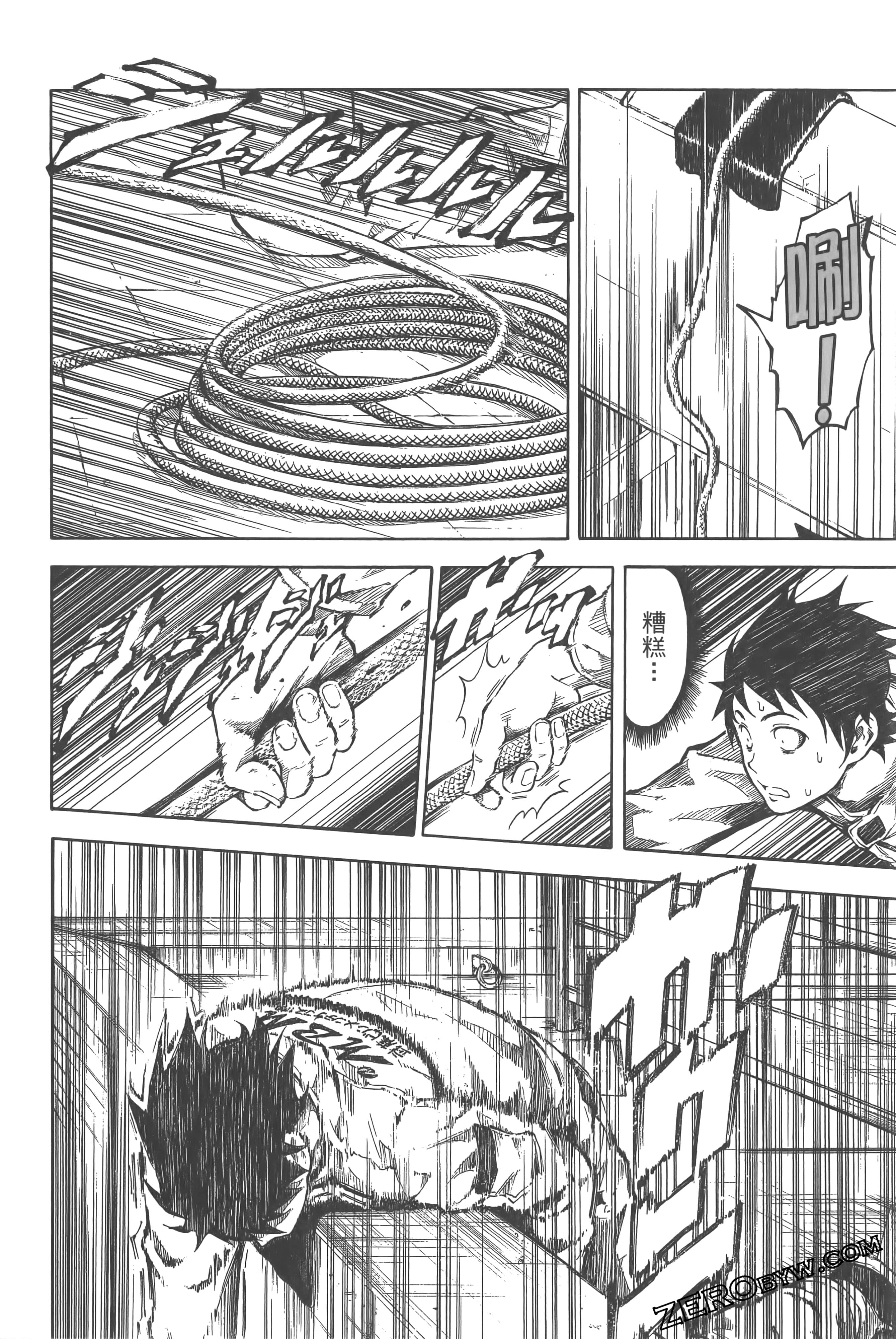 Page 102