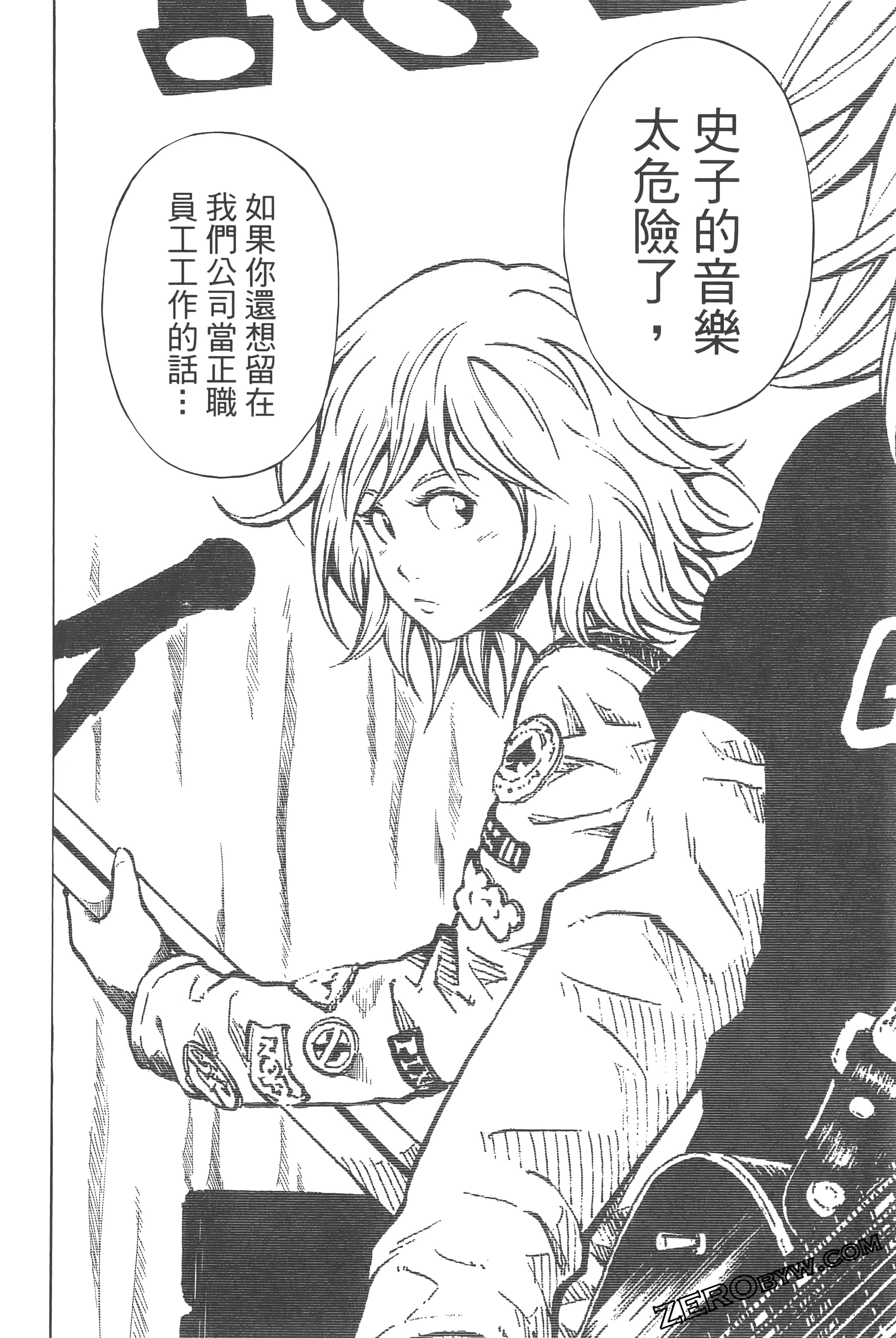 Page 114