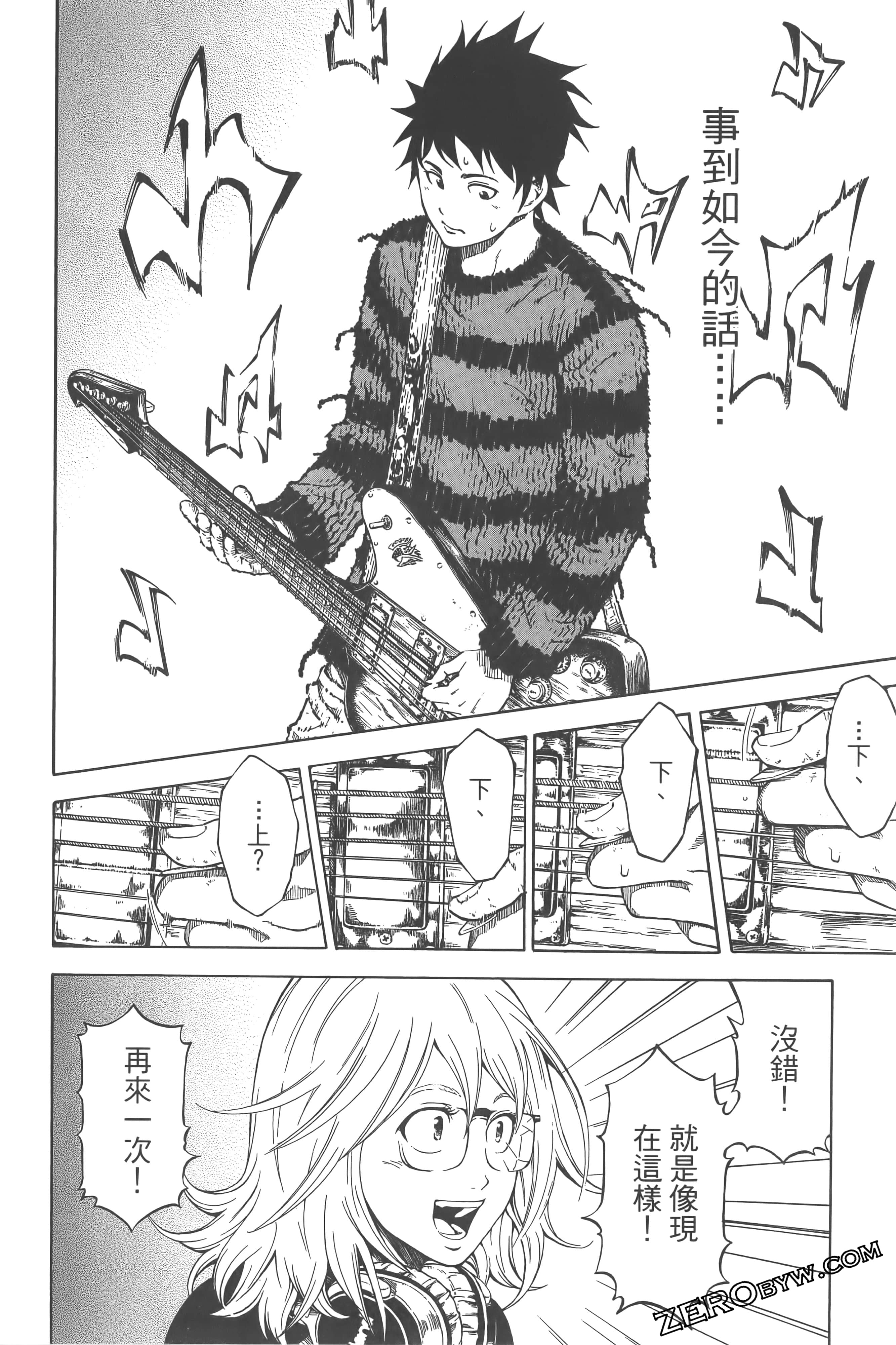 Page 126