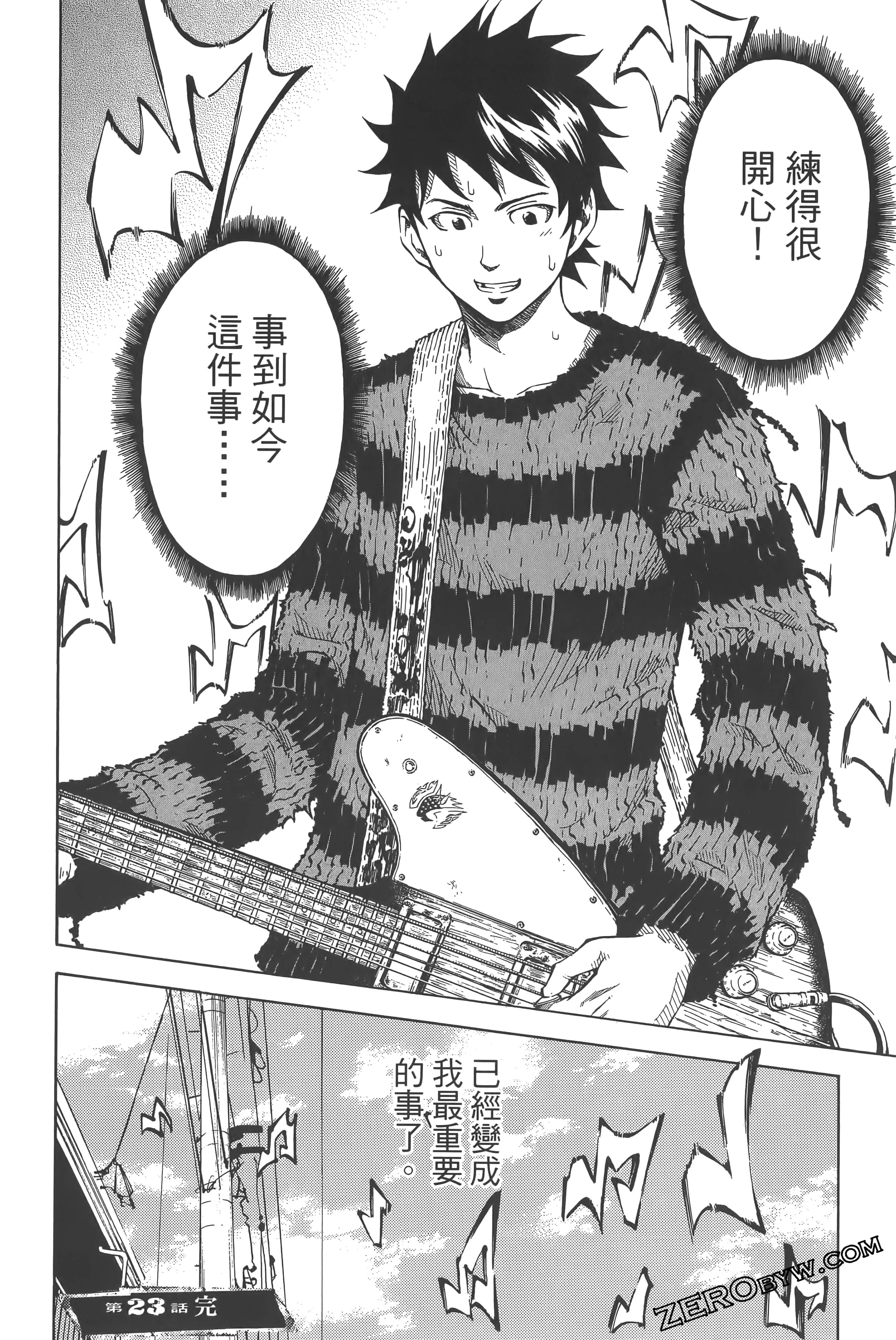 Page 128