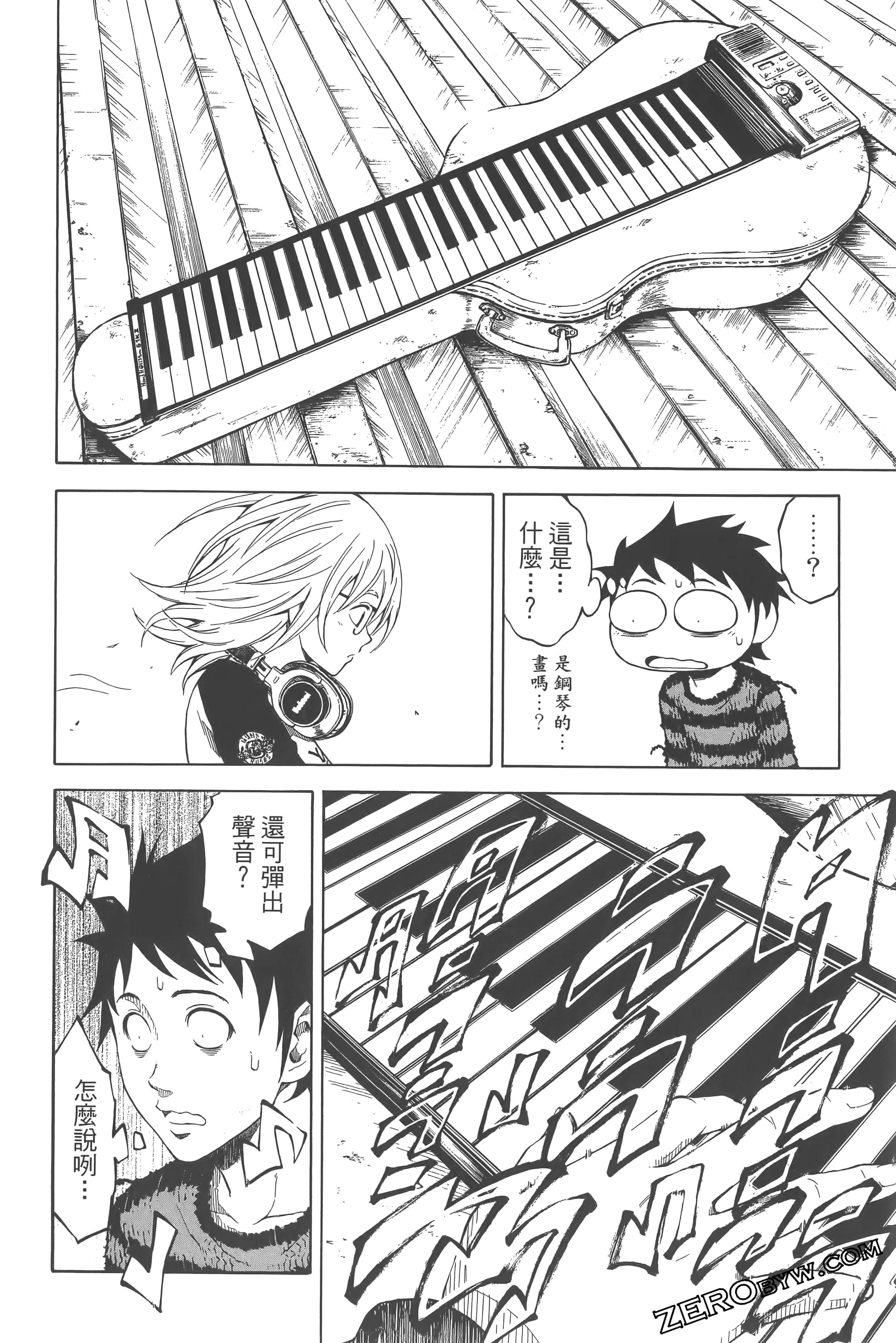 Page 132