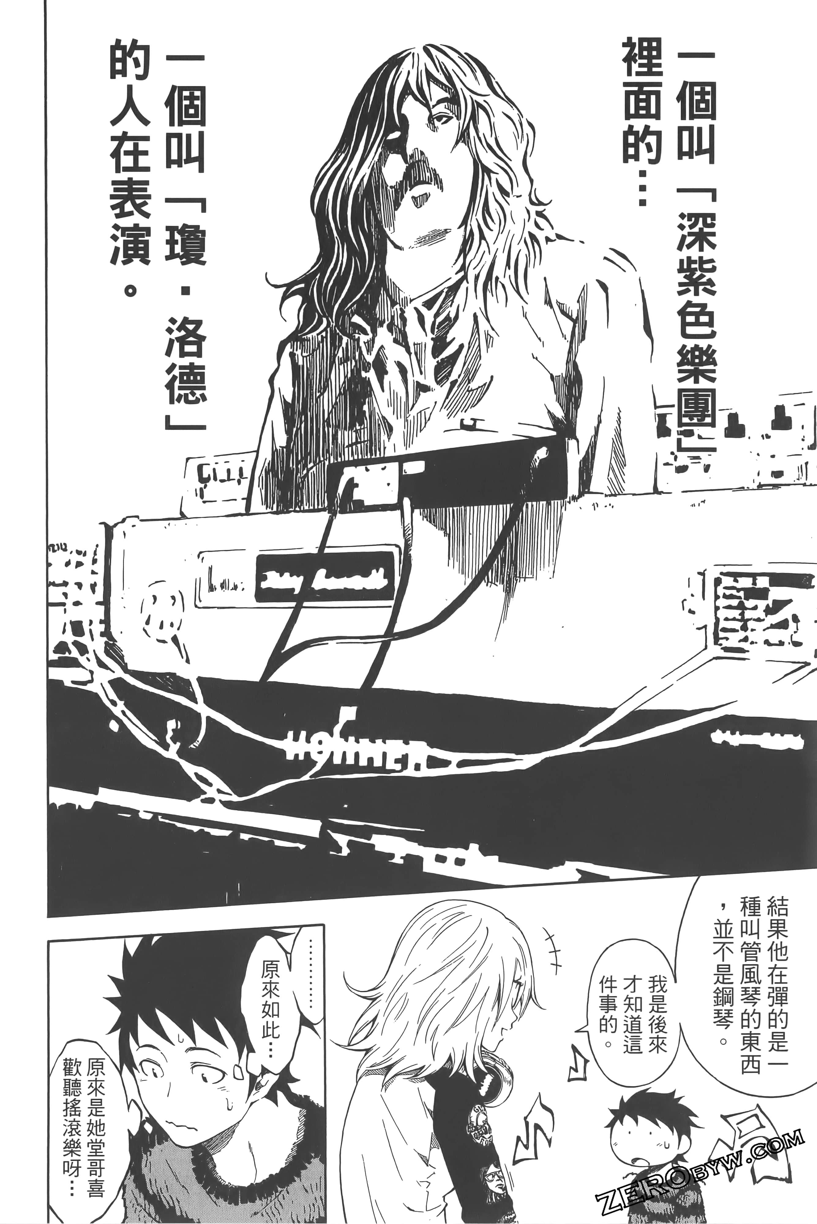 Page 136