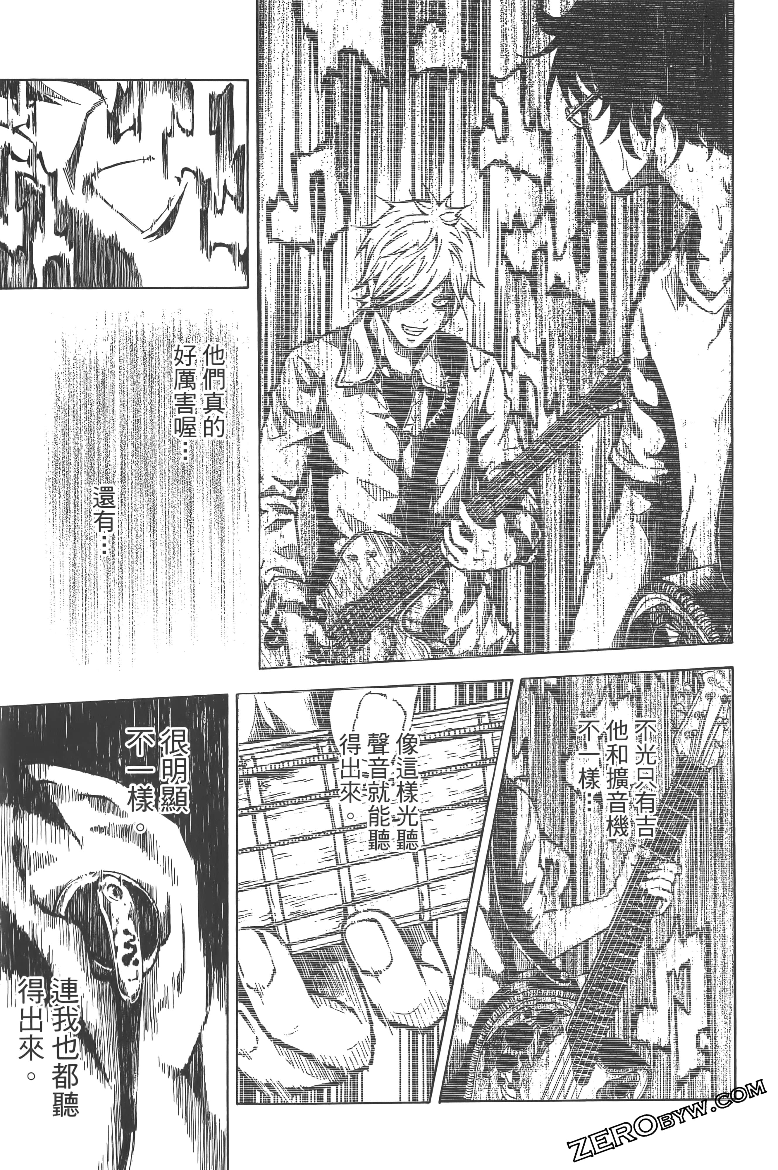 Page 161