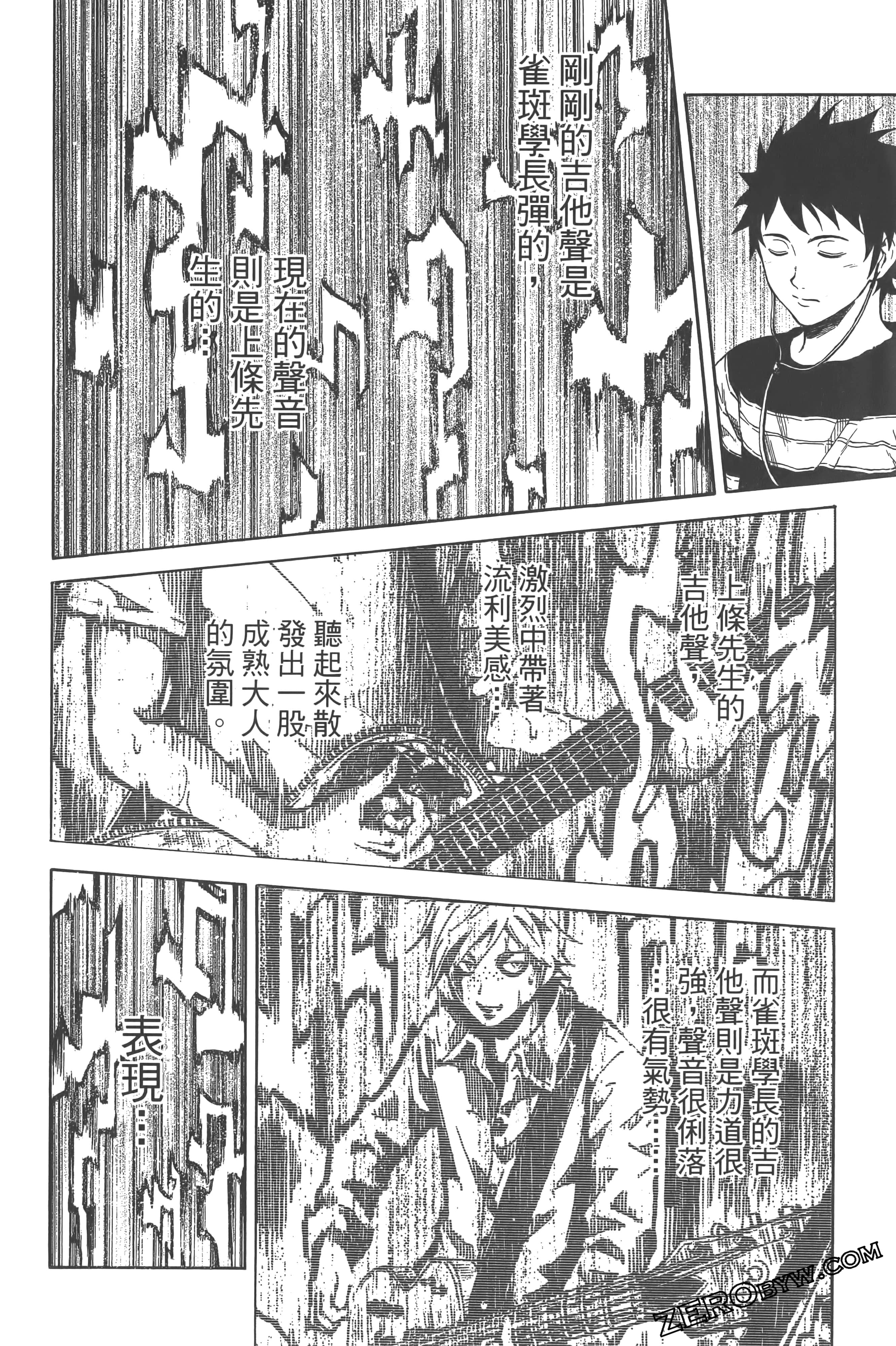 Page 162
