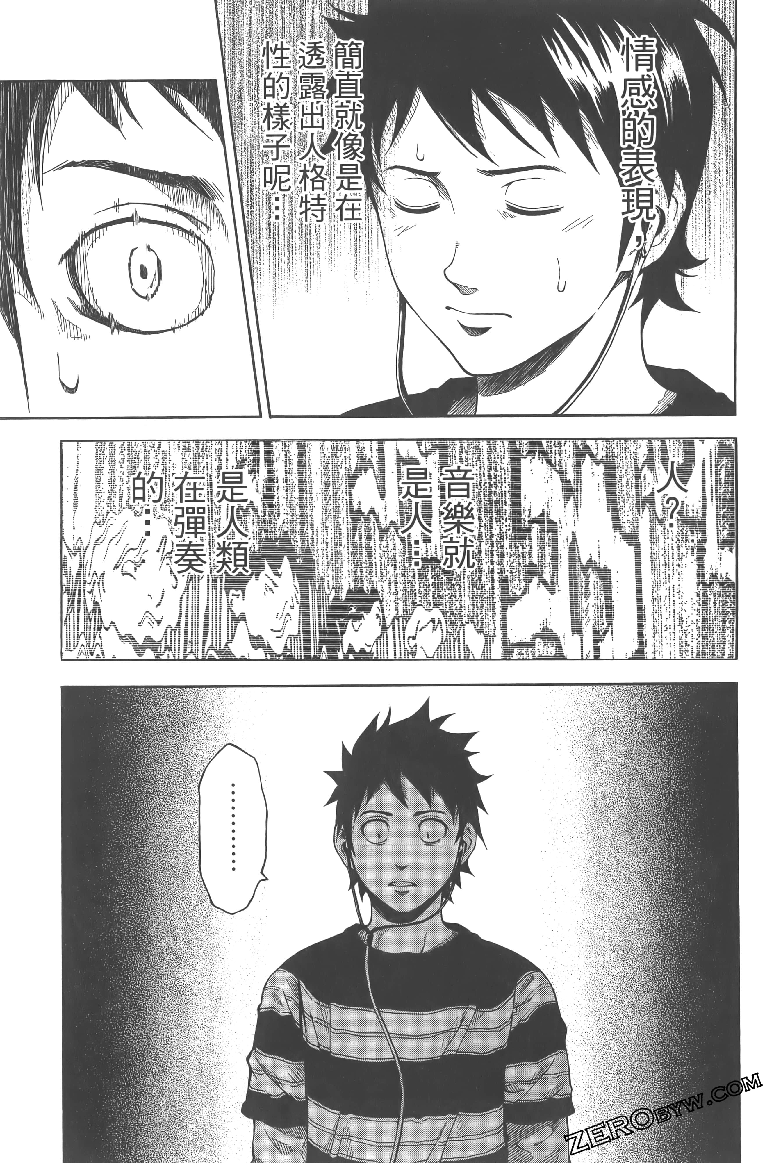Page 163
