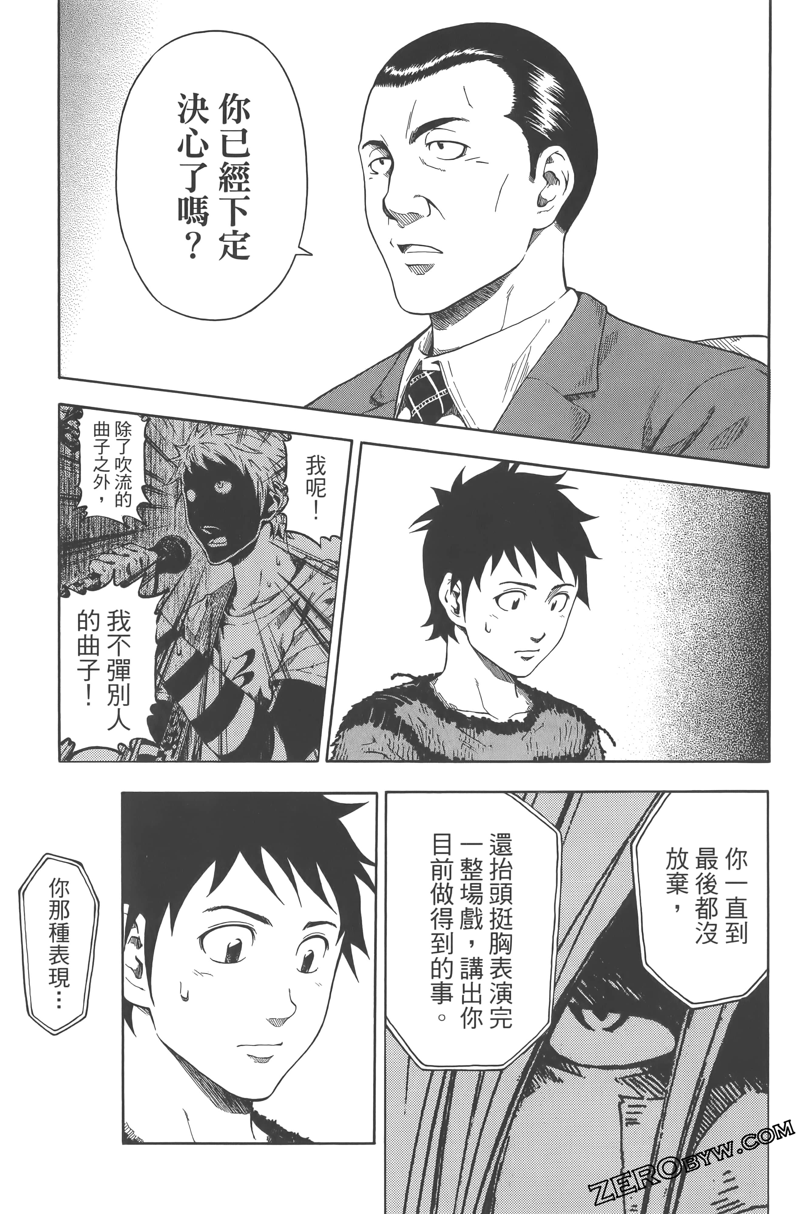 Page 165