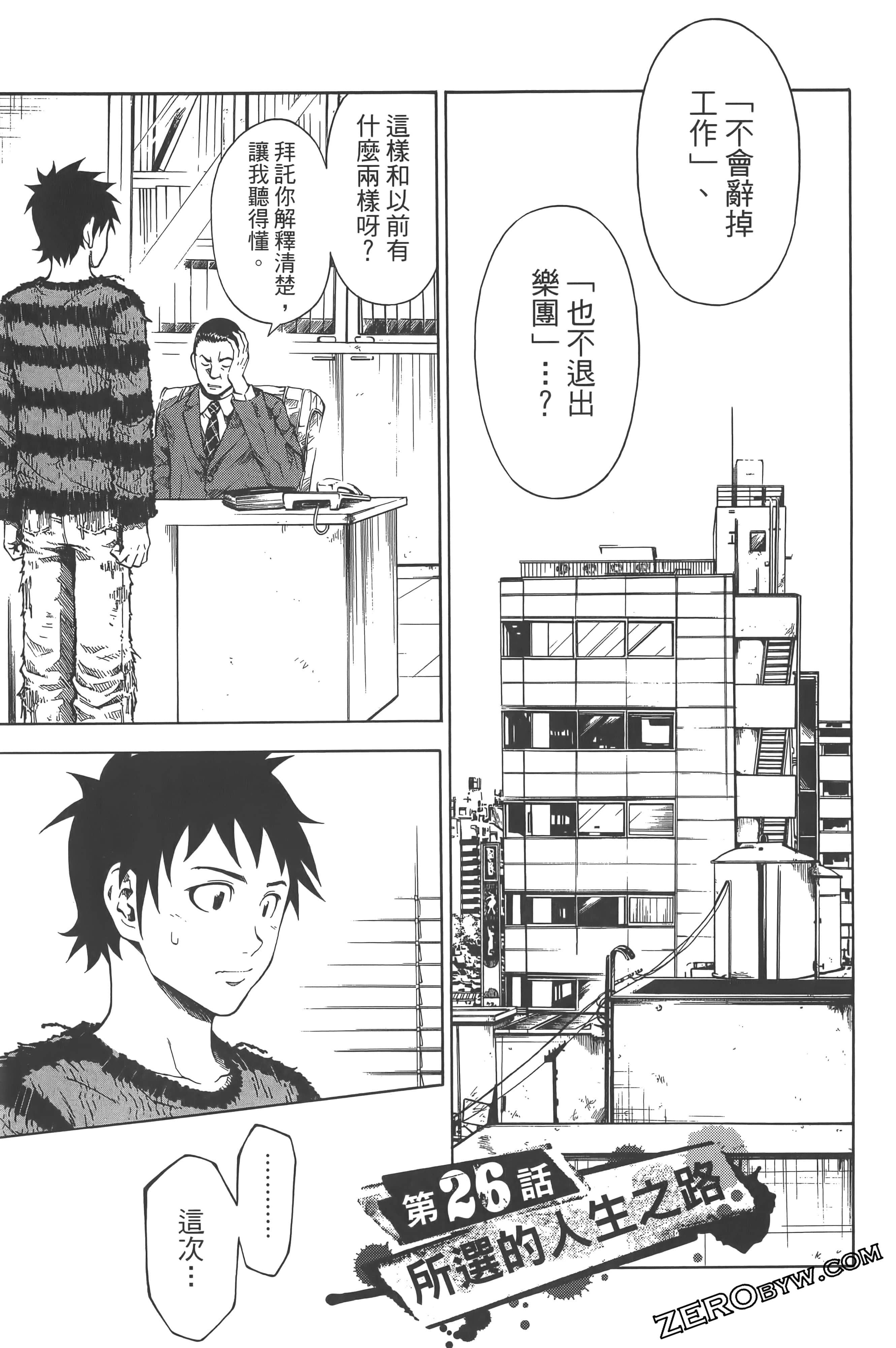 Page 169