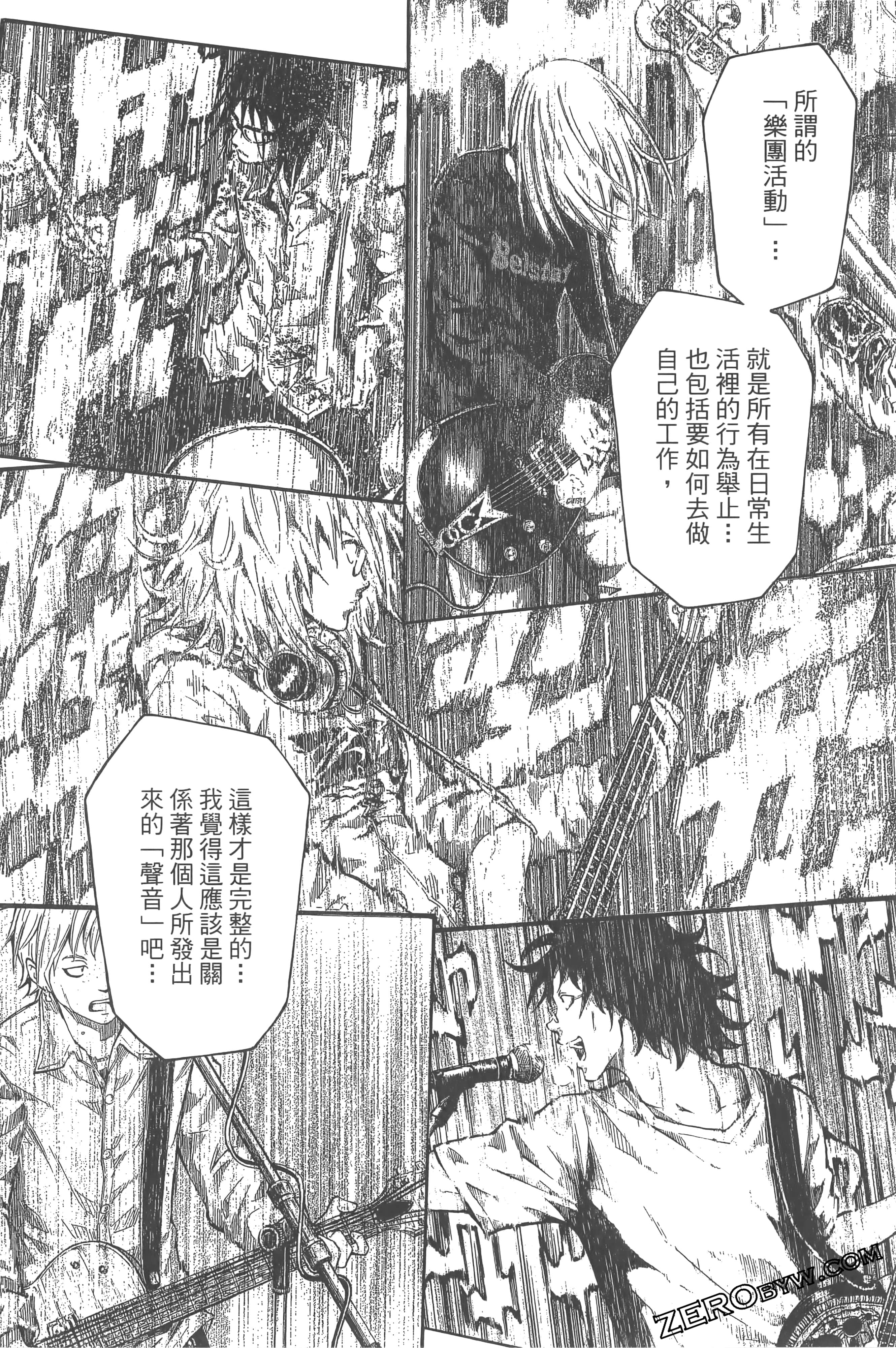 Page 174