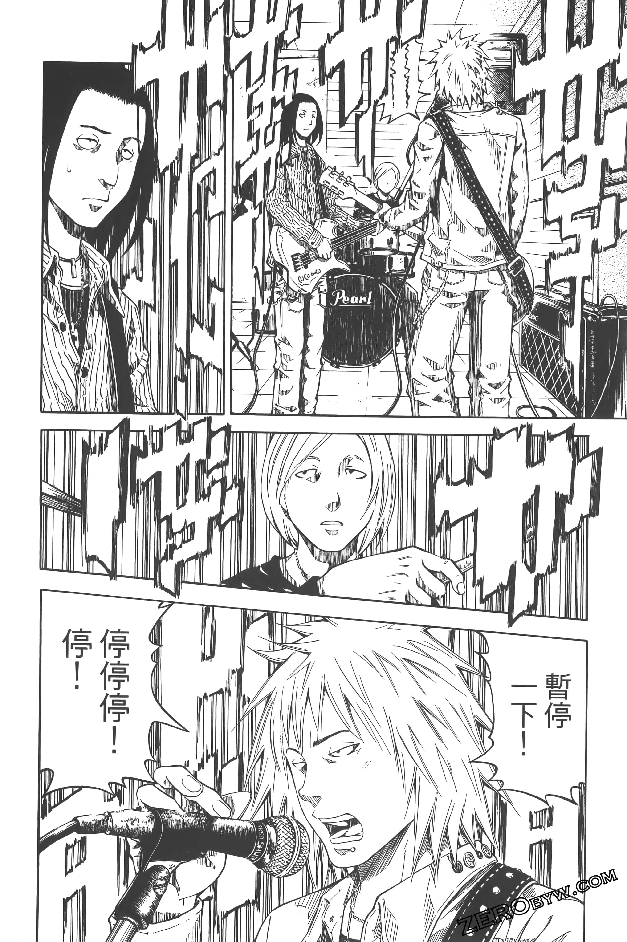 Page 192
