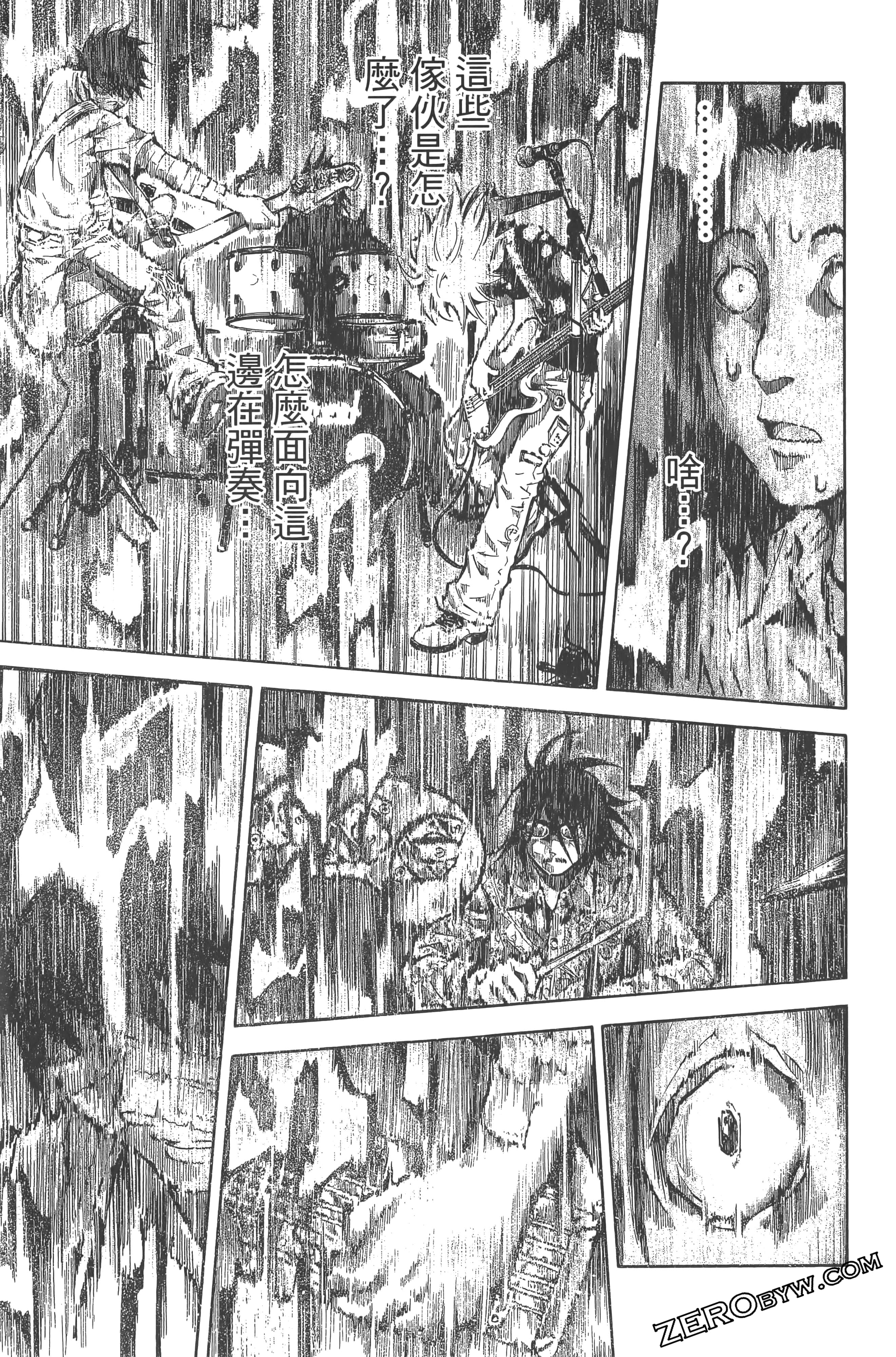 Page 201