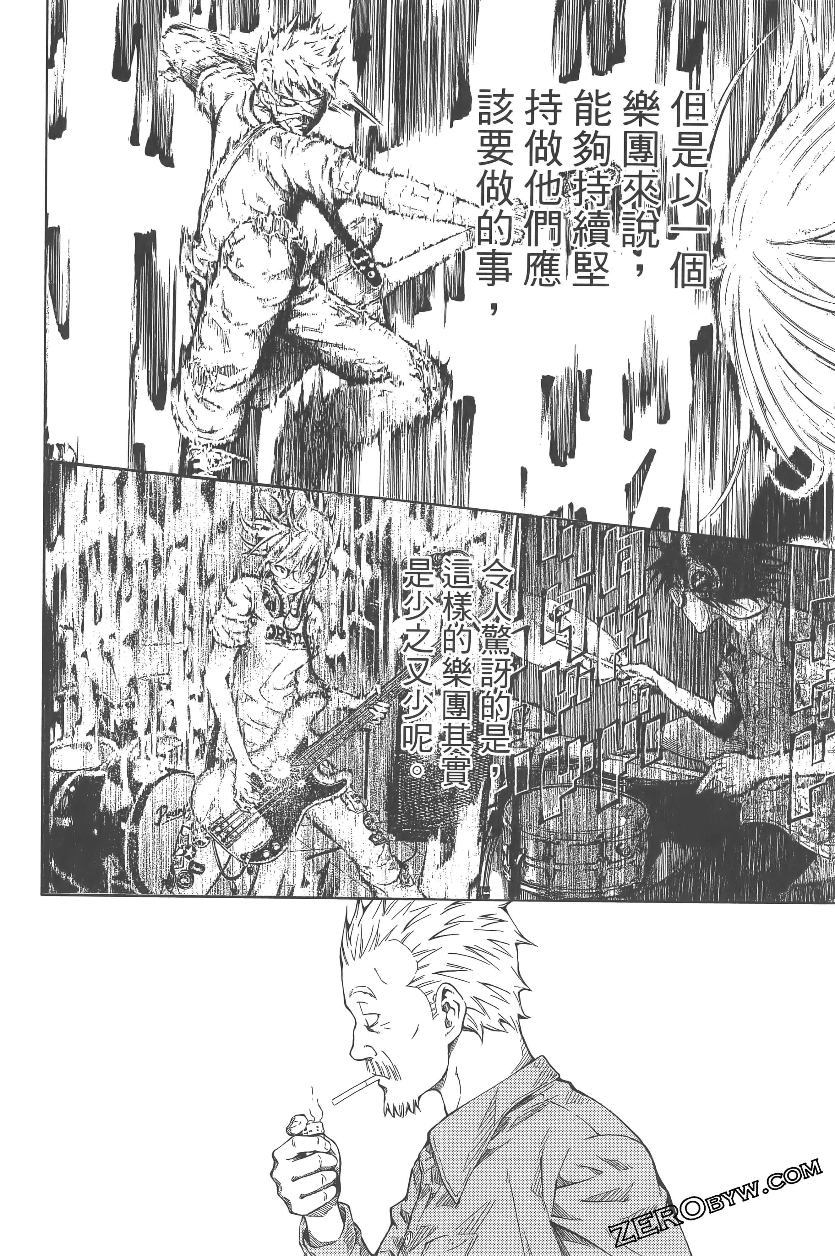 Page 208