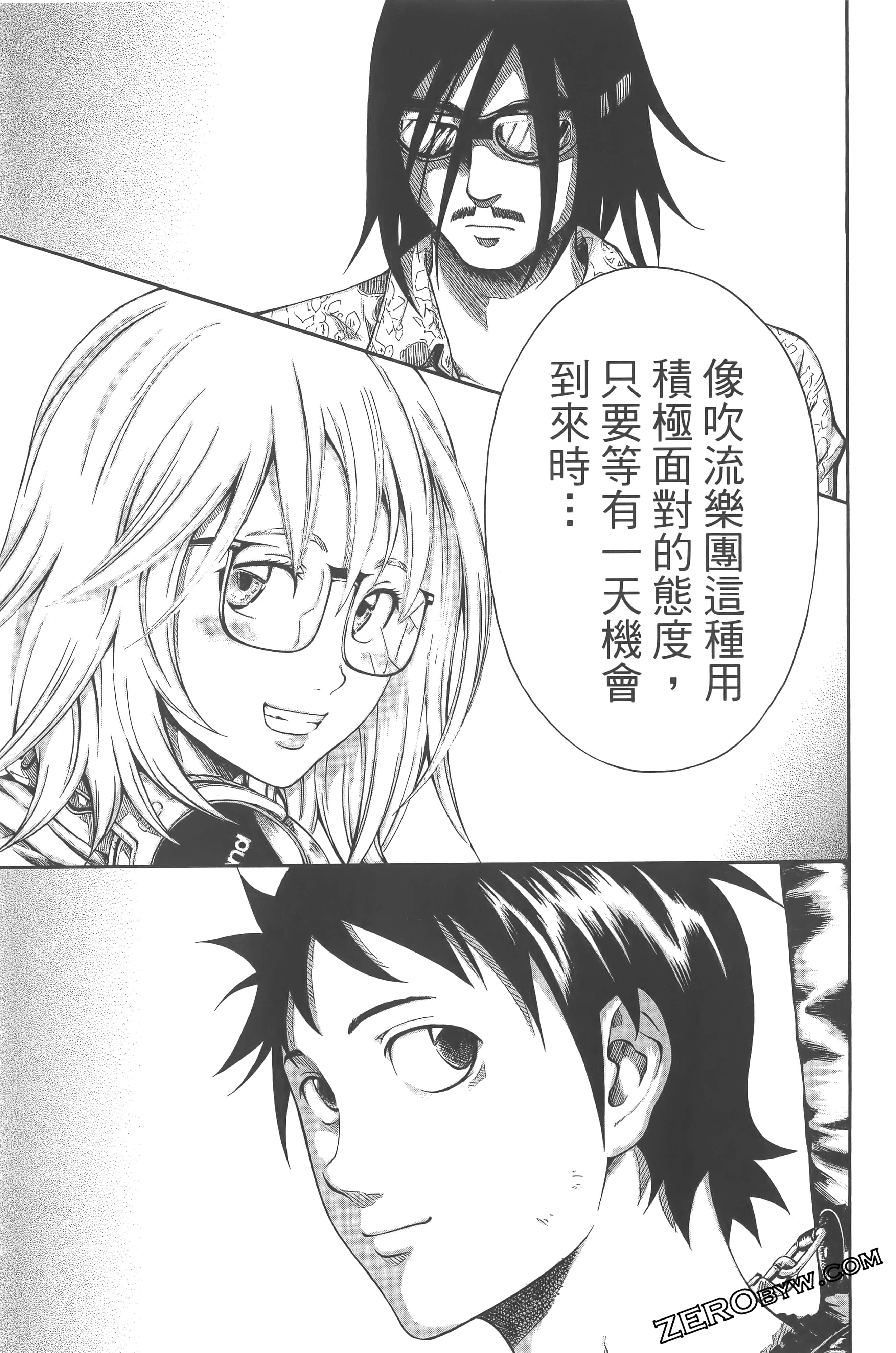 Page 209