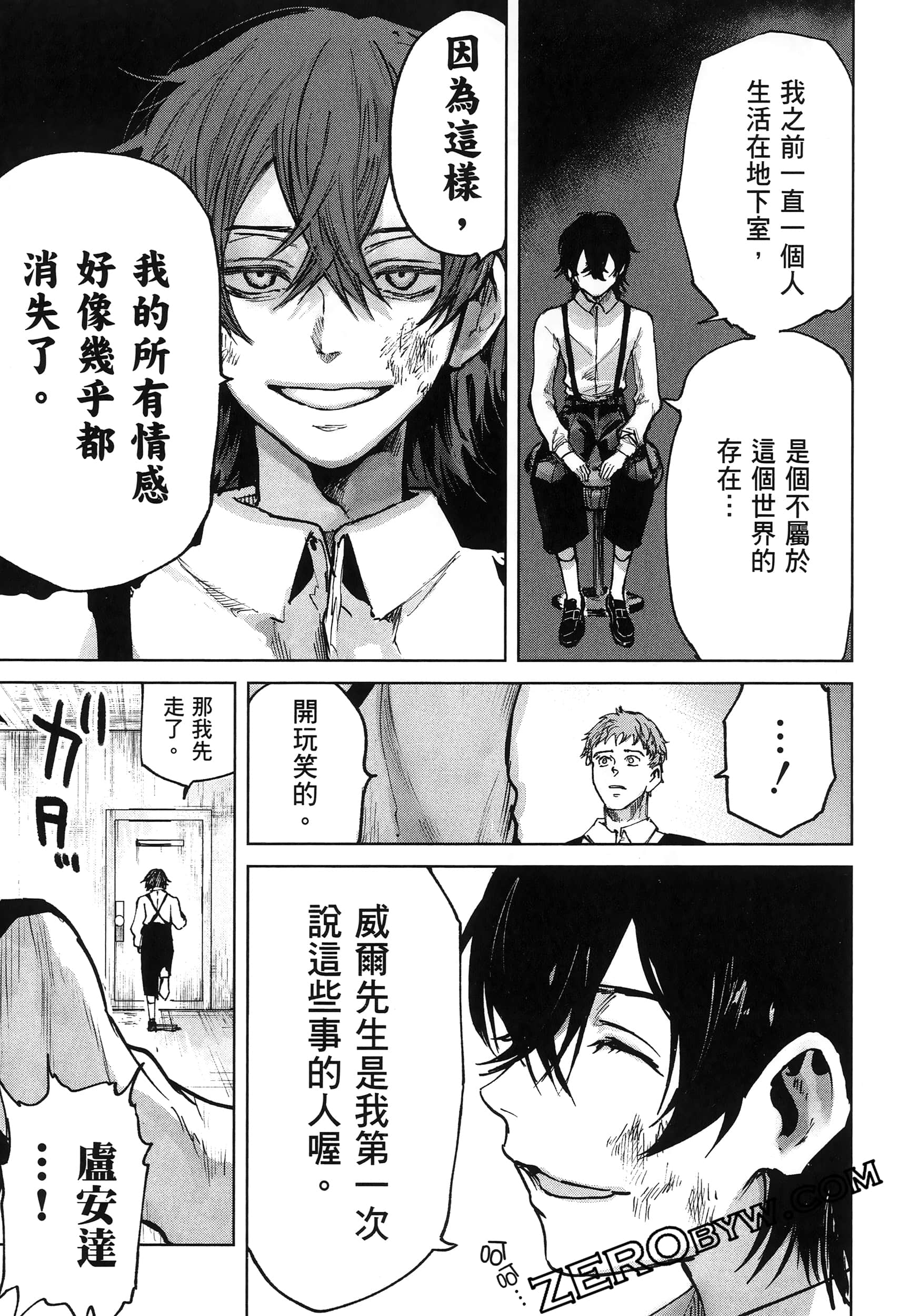 Page 35