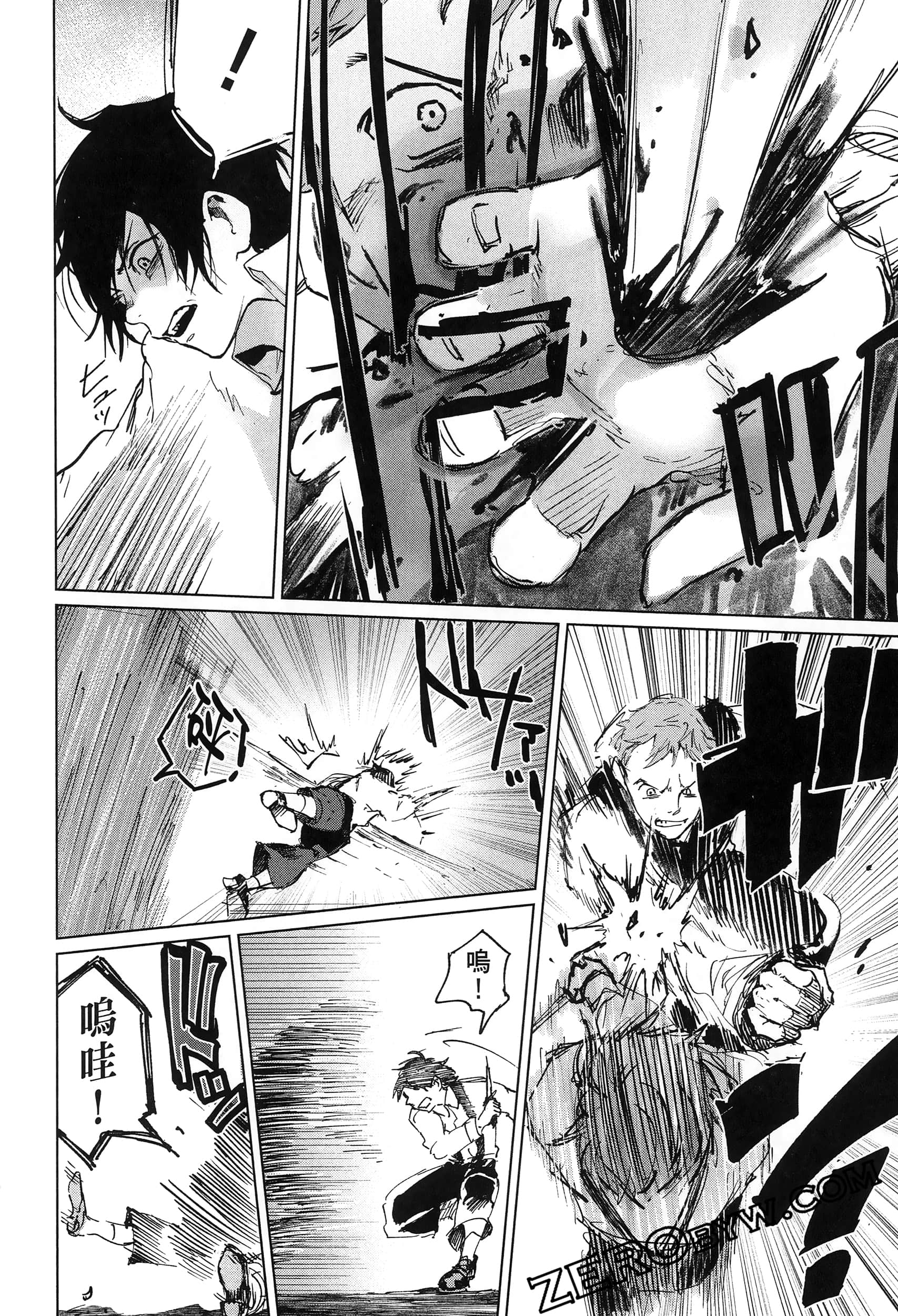 Page 64