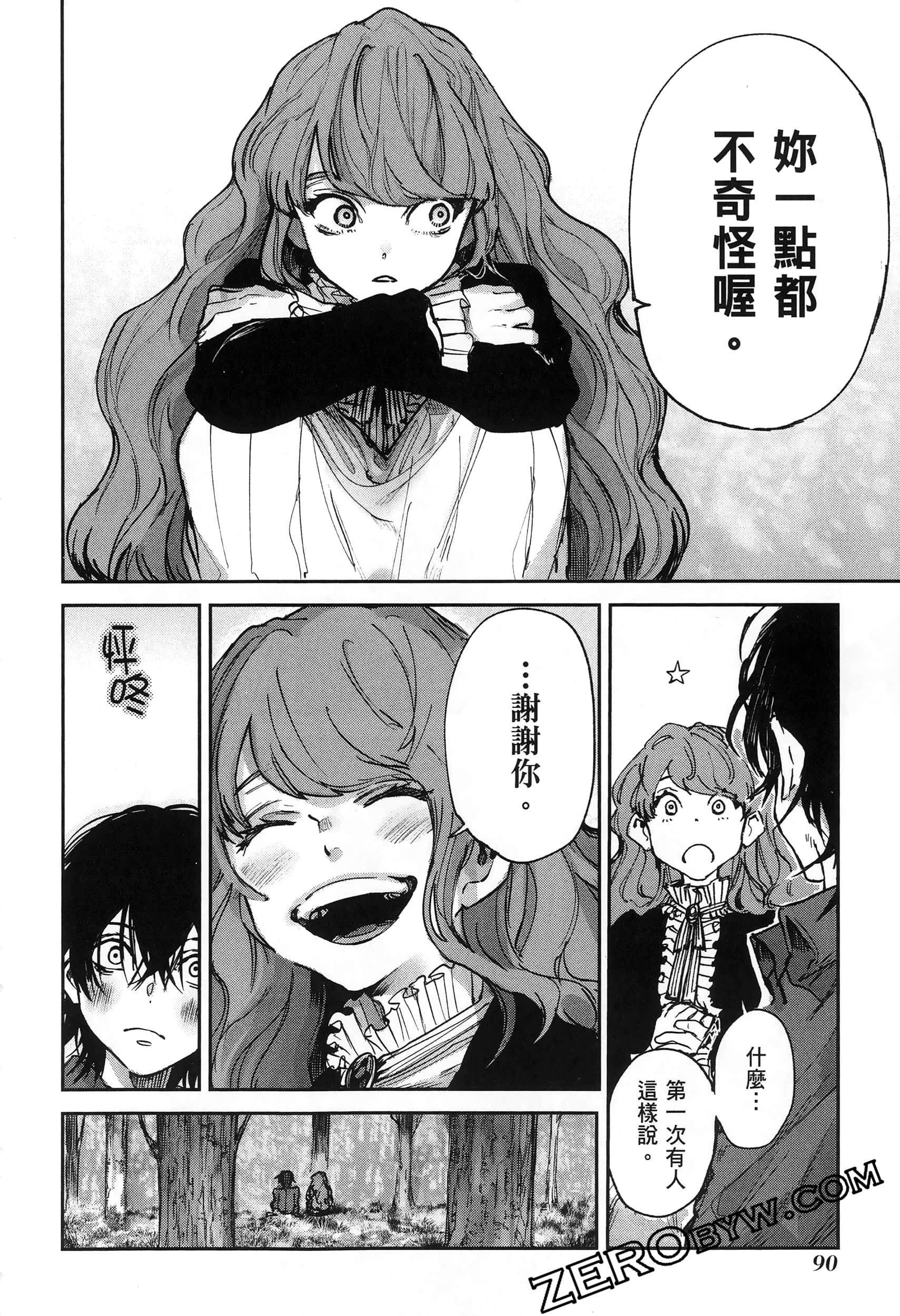 Page 94