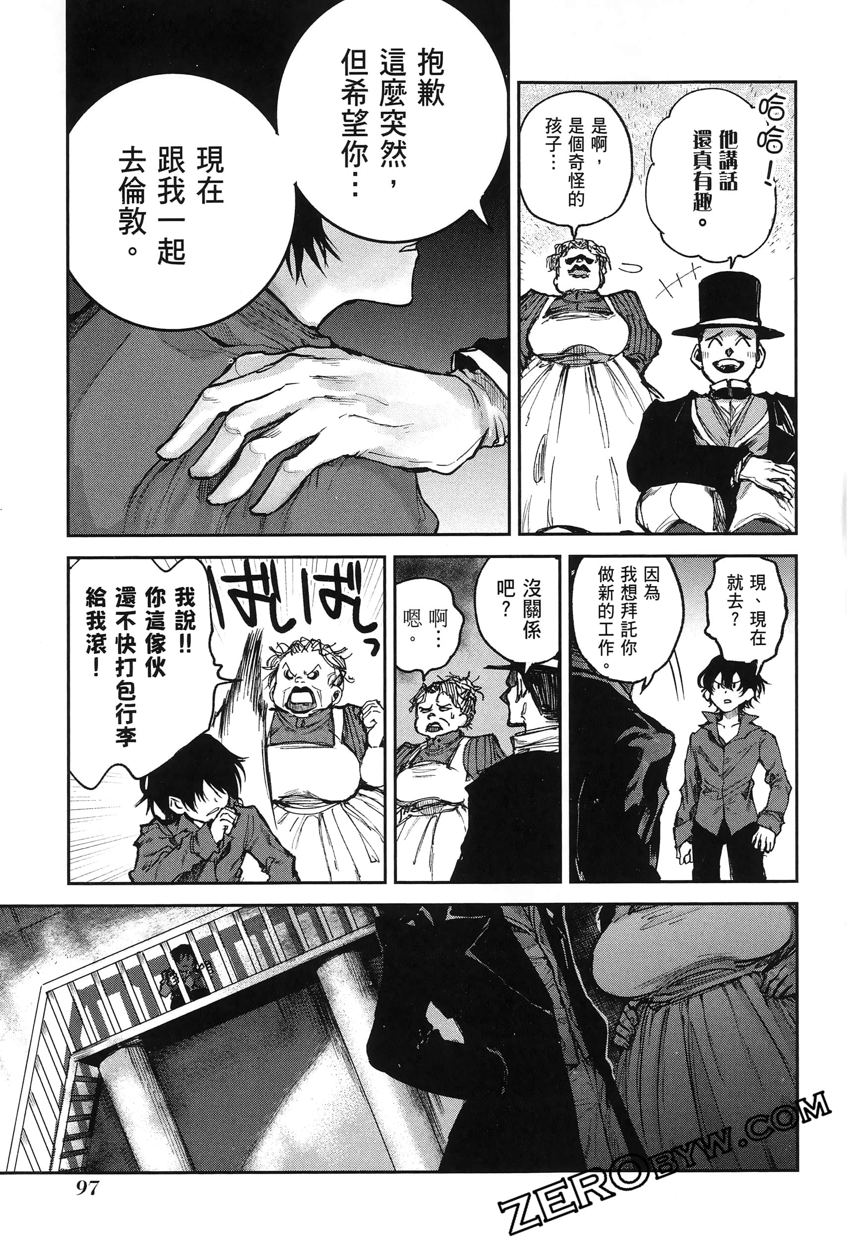 Page 101