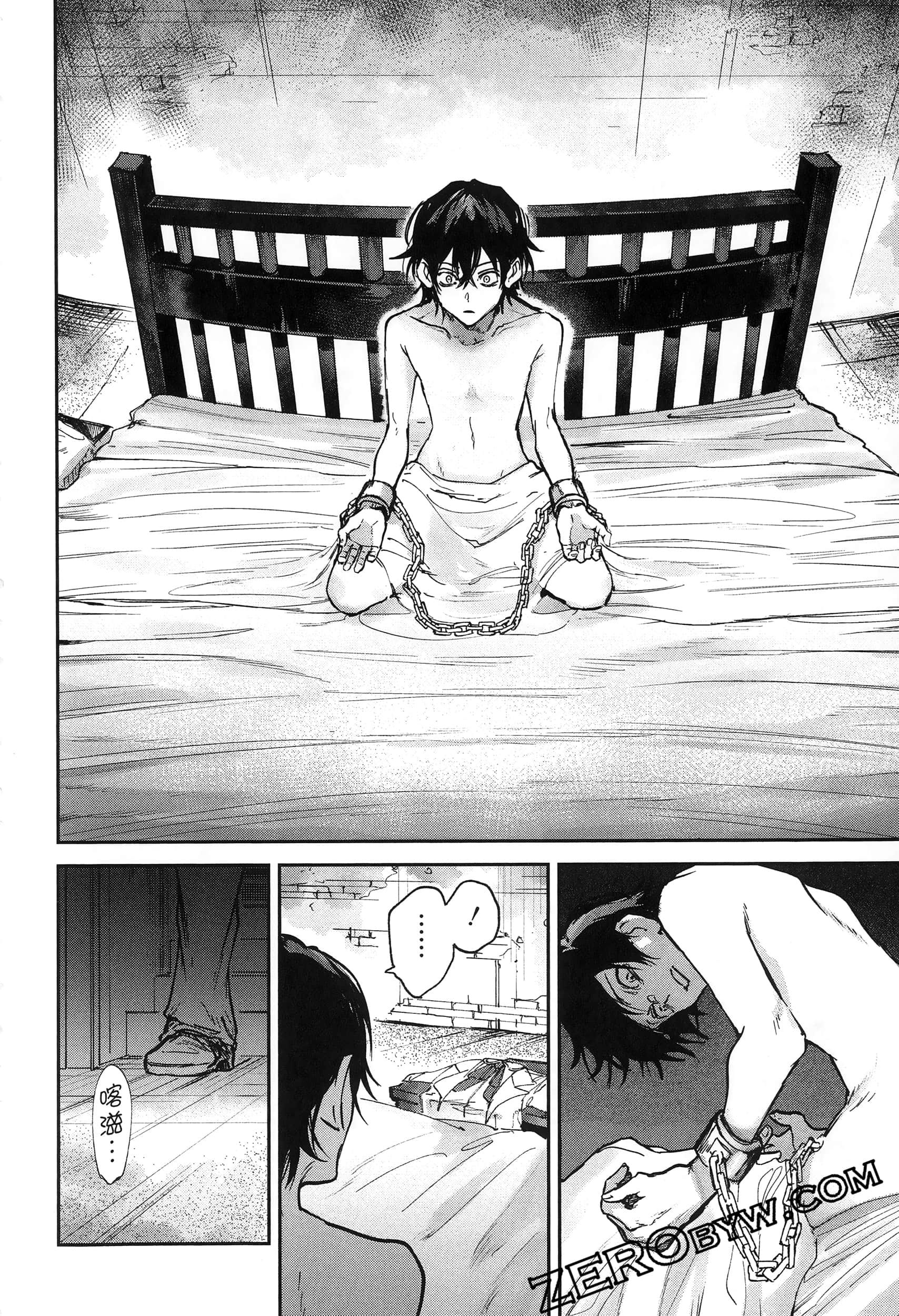 Page 114