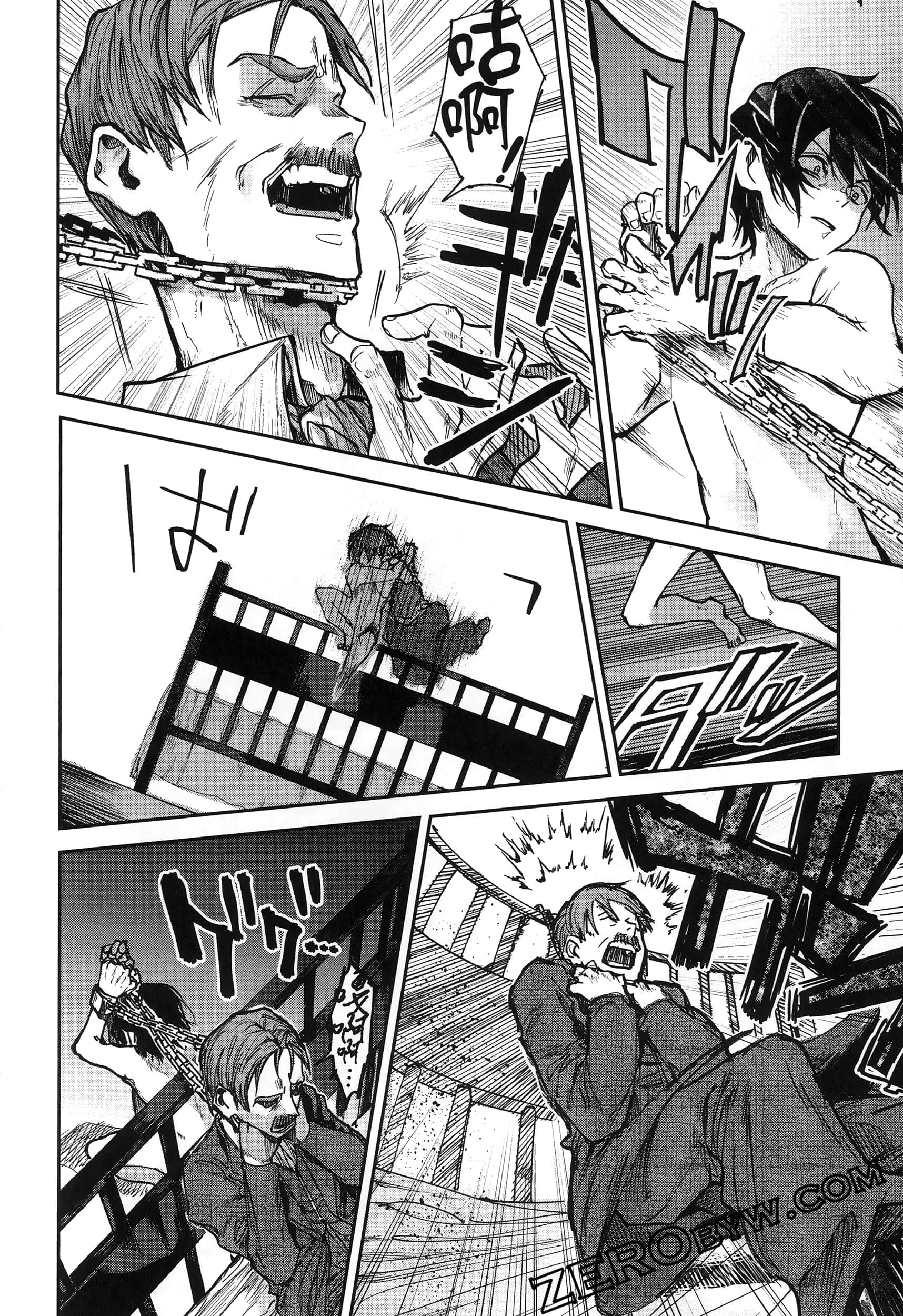 Page 122