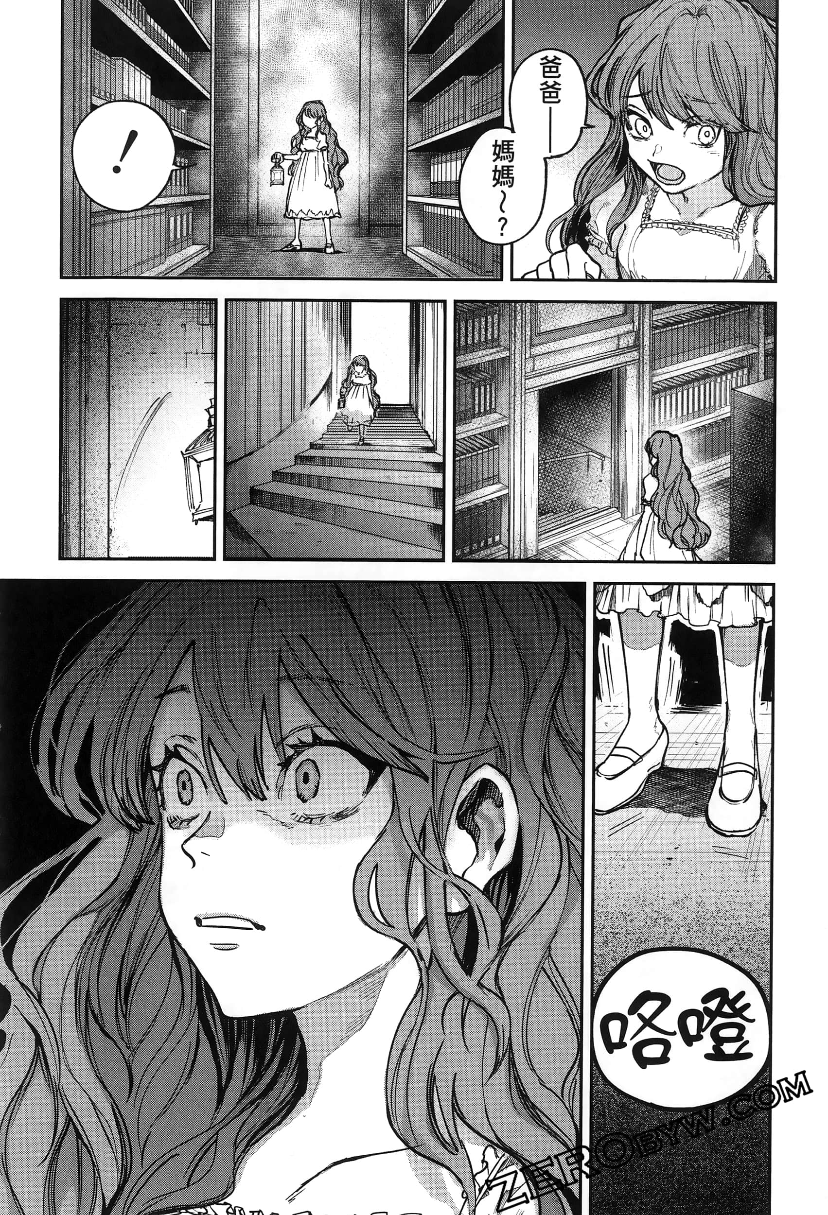 Page 126