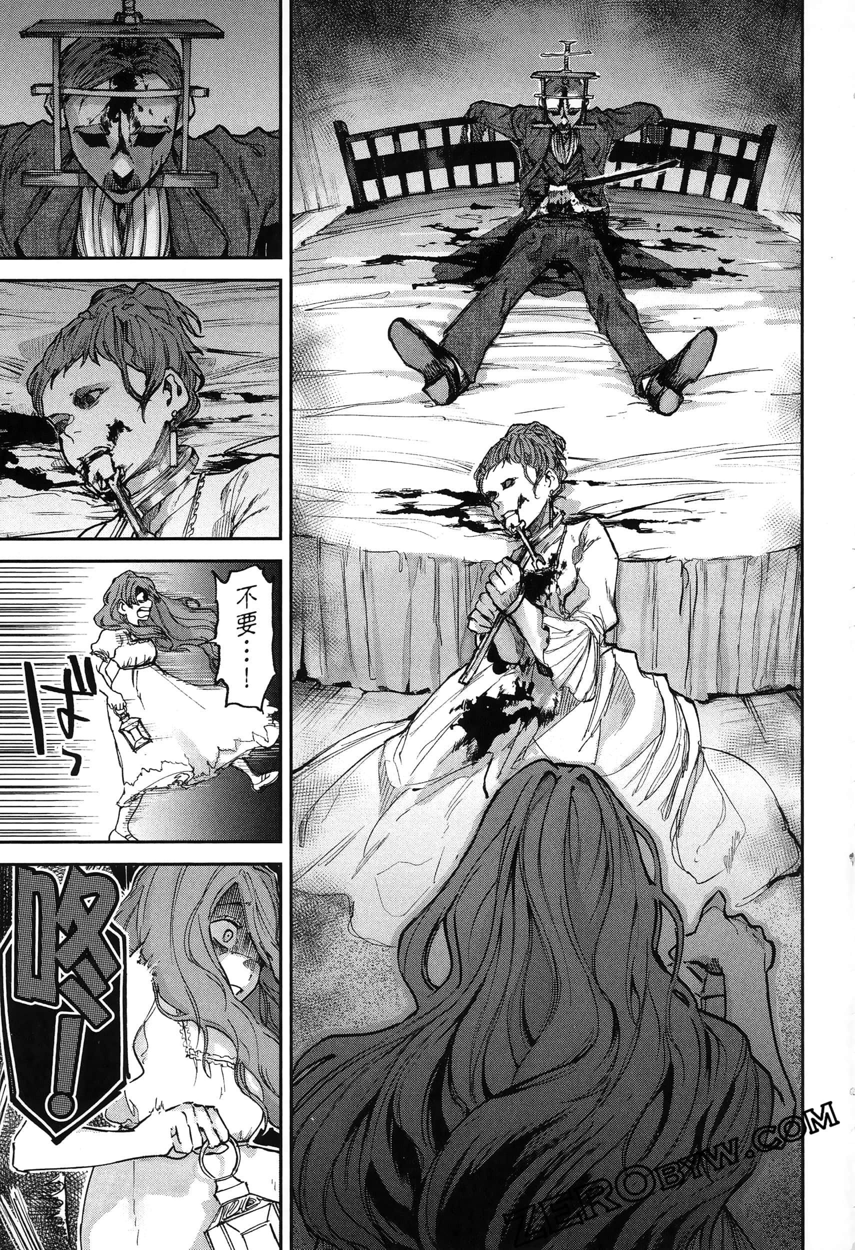 Page 127