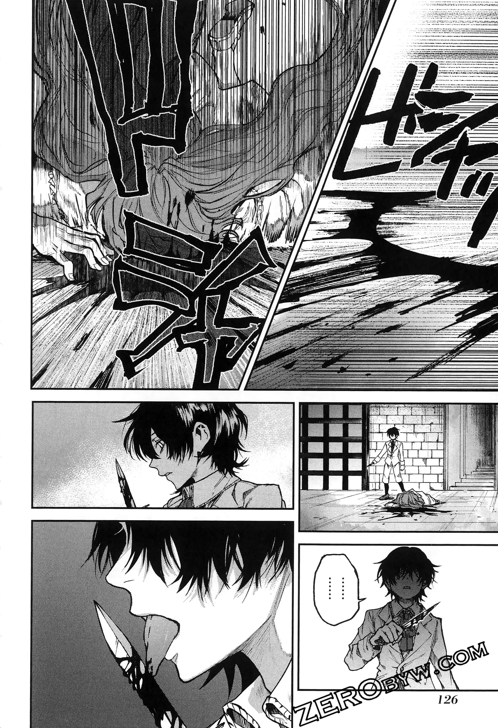 Page 130