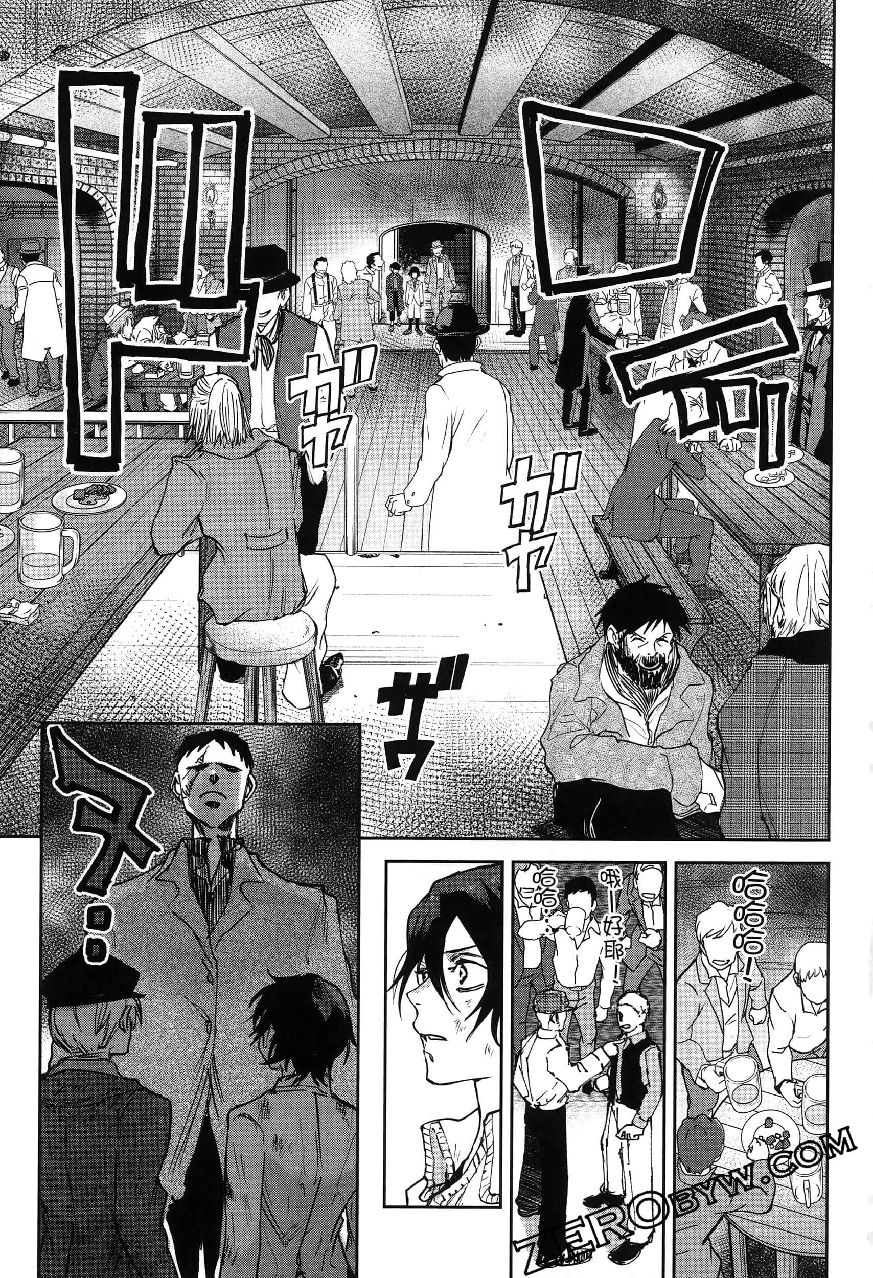 Page 159