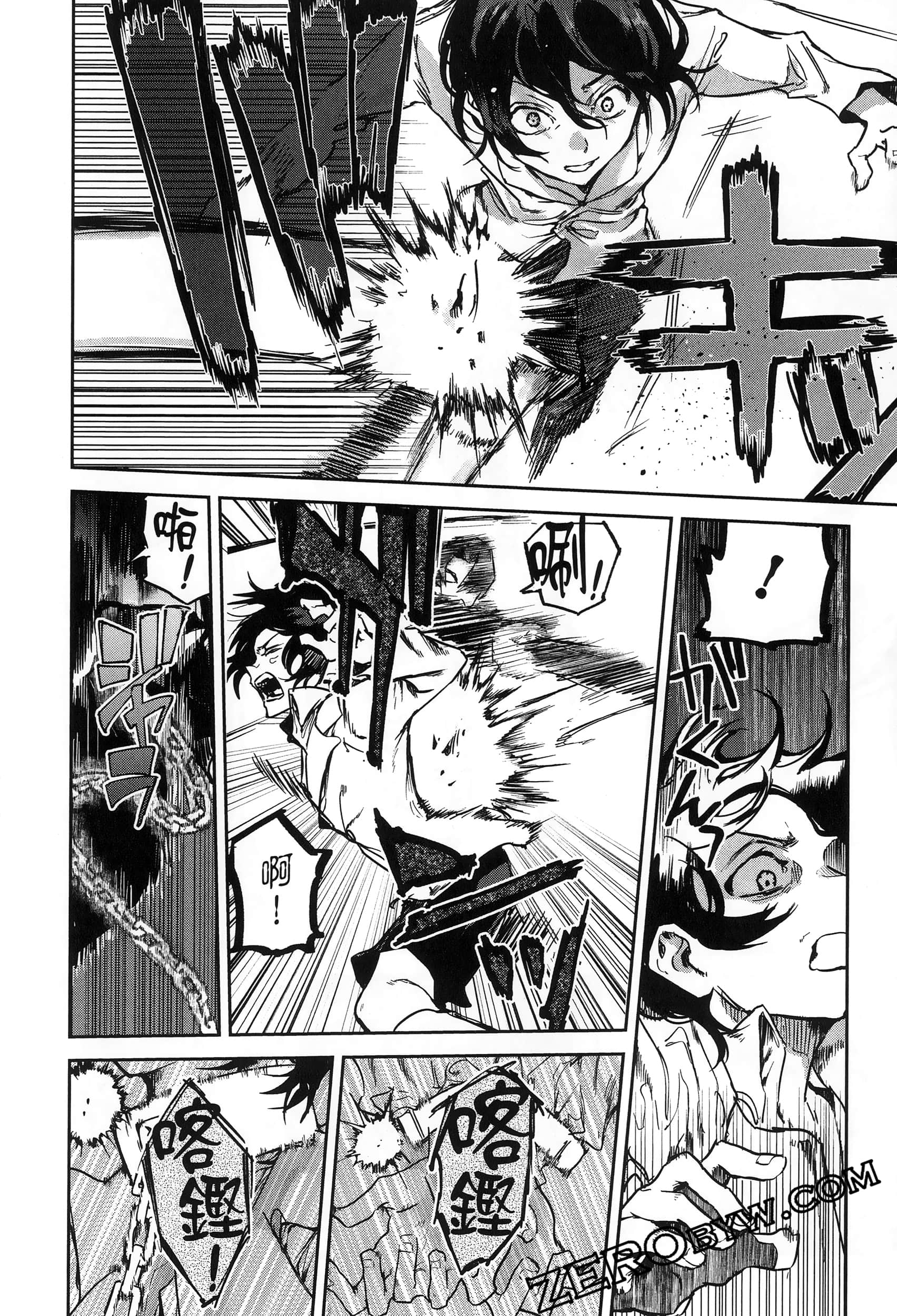 Page 56