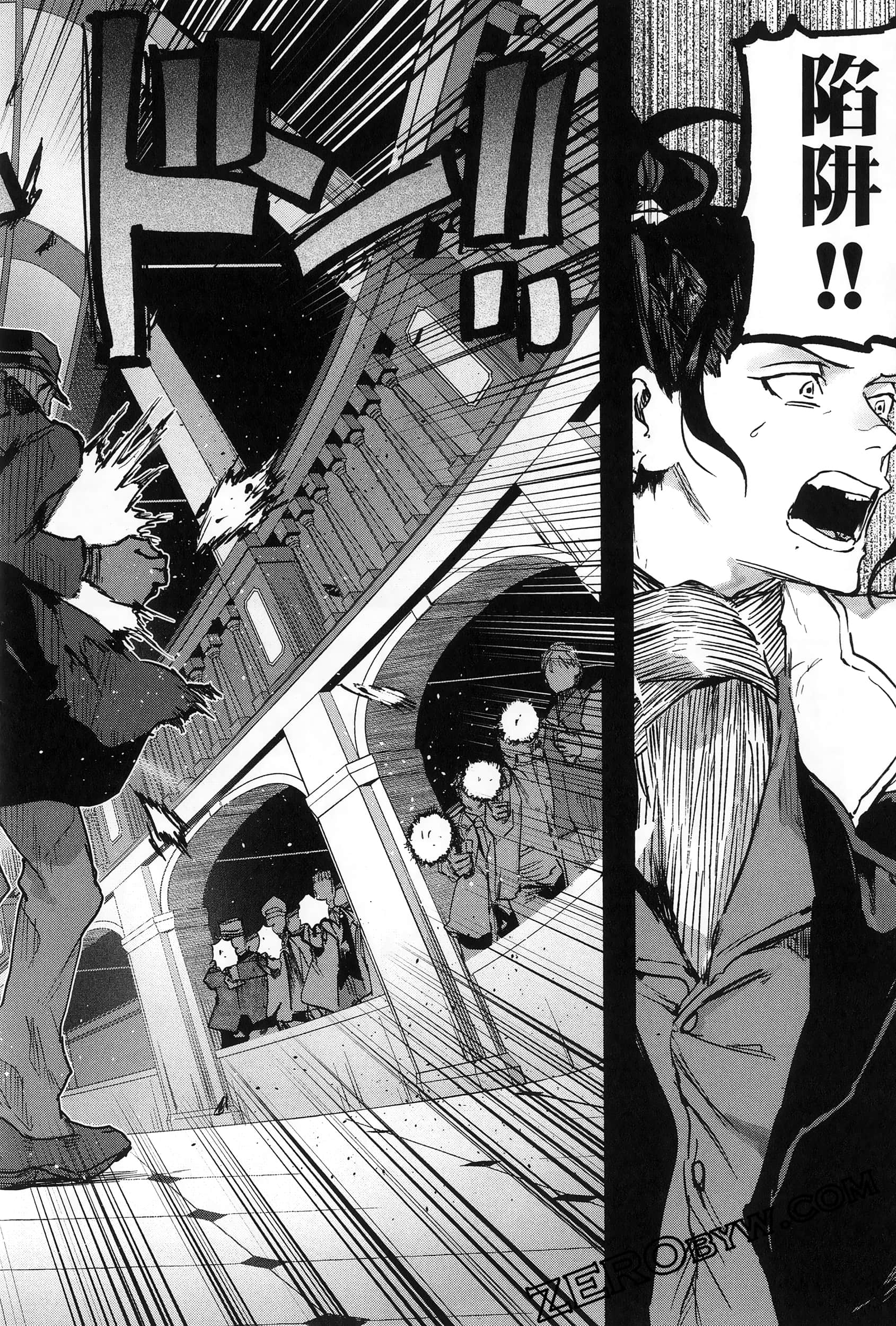 Page 92
