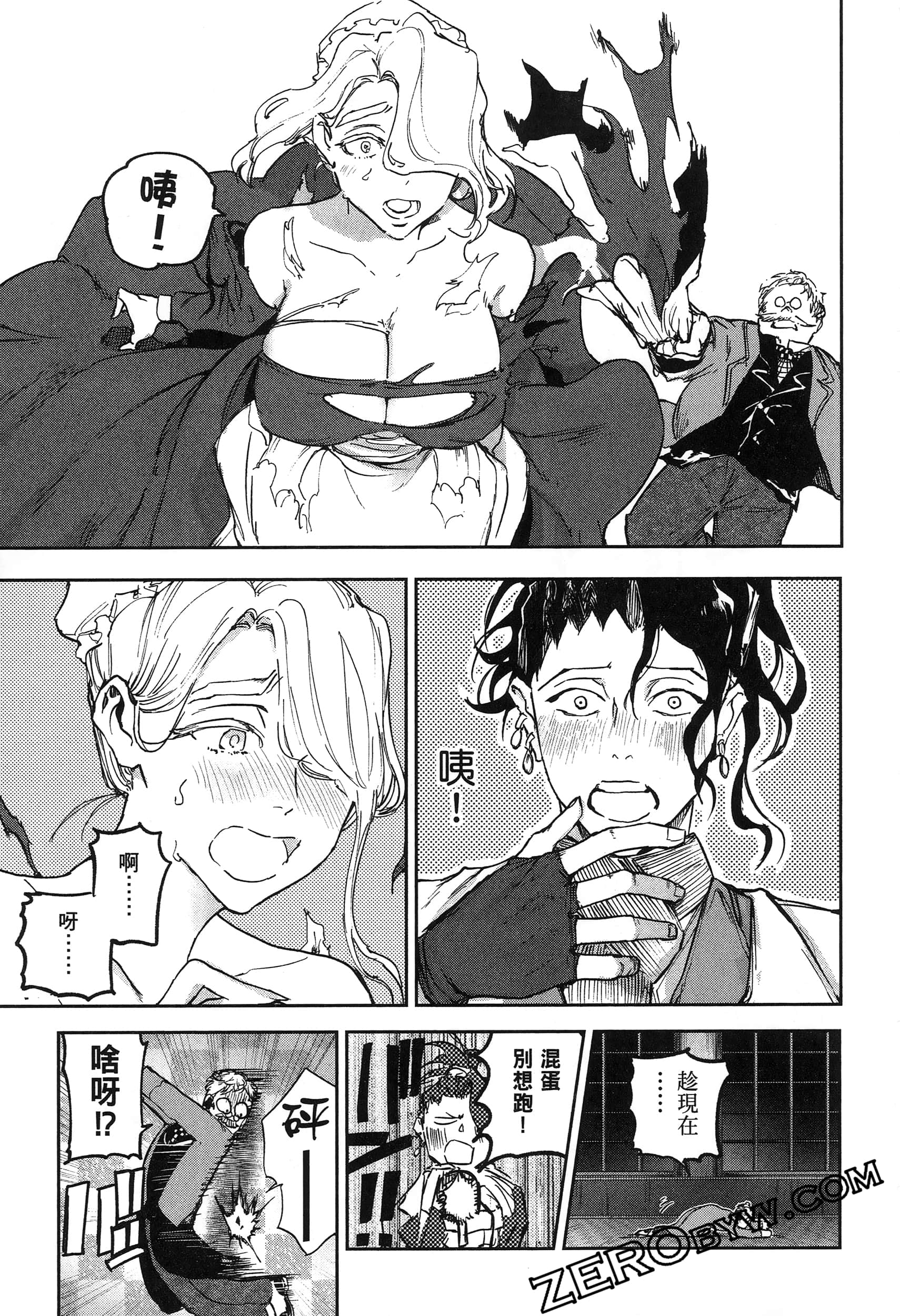 Page 119