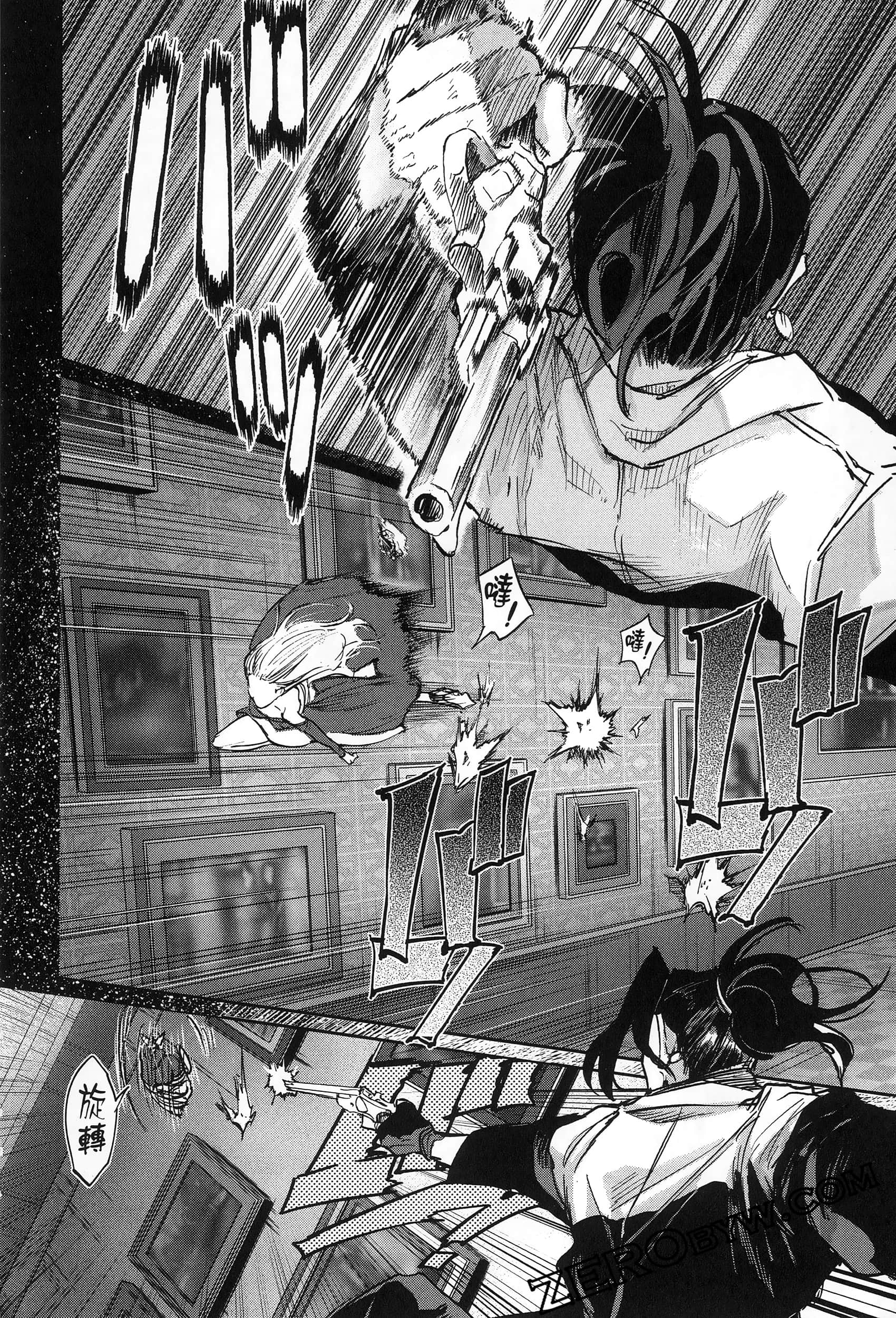 Page 124