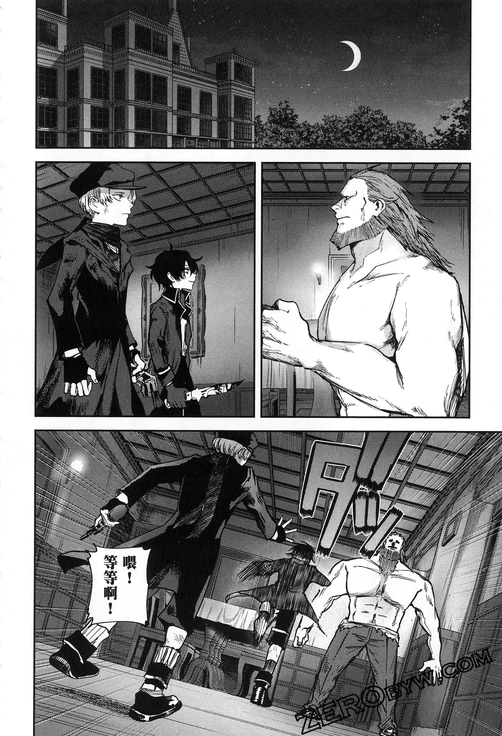 Page 128