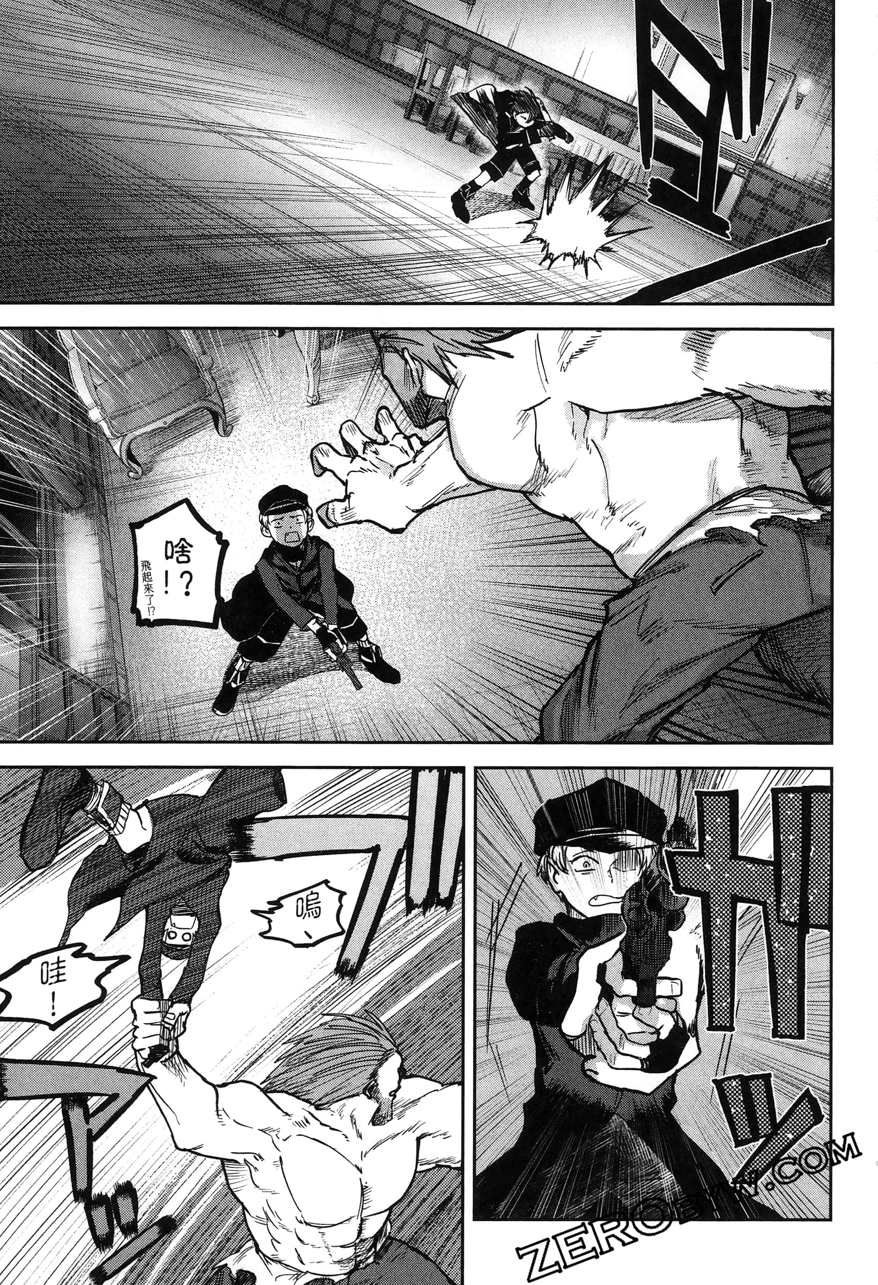 Page 135