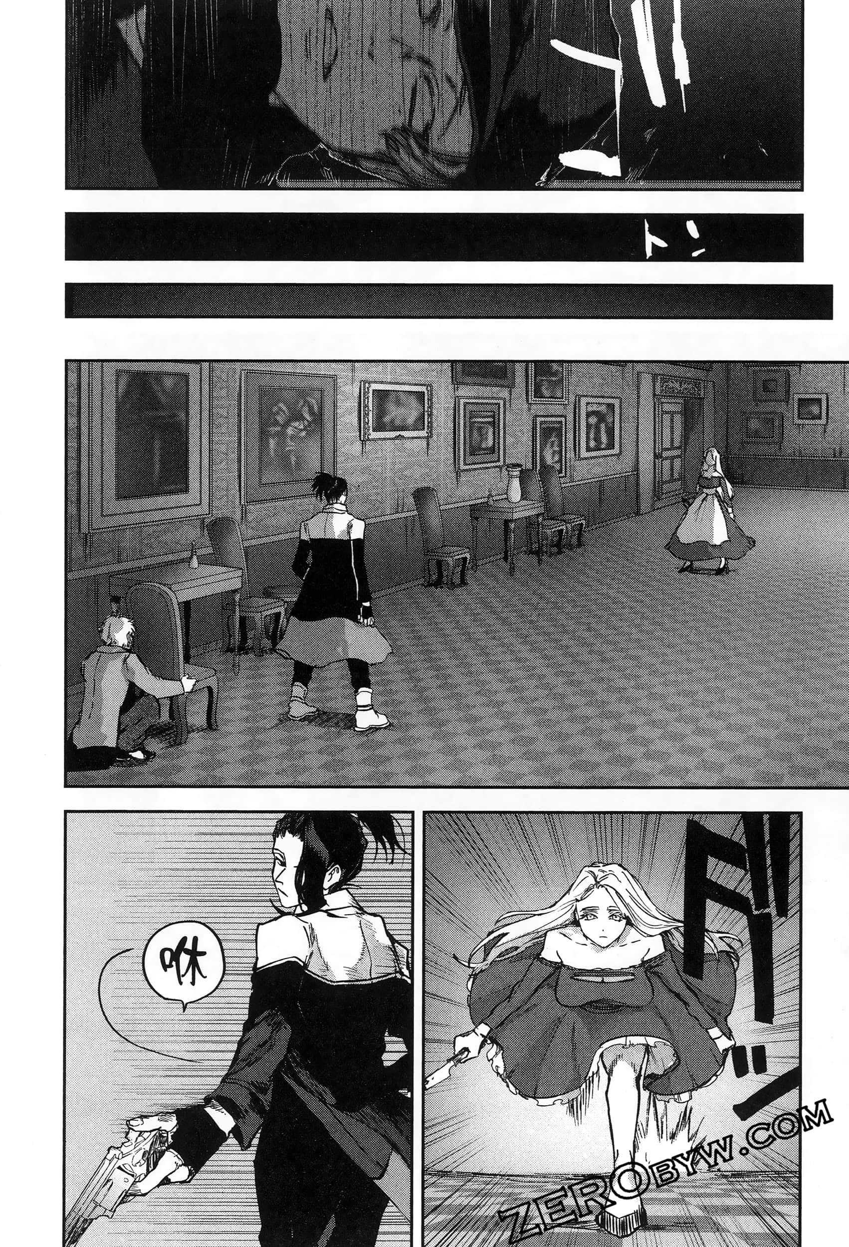 Page 150
