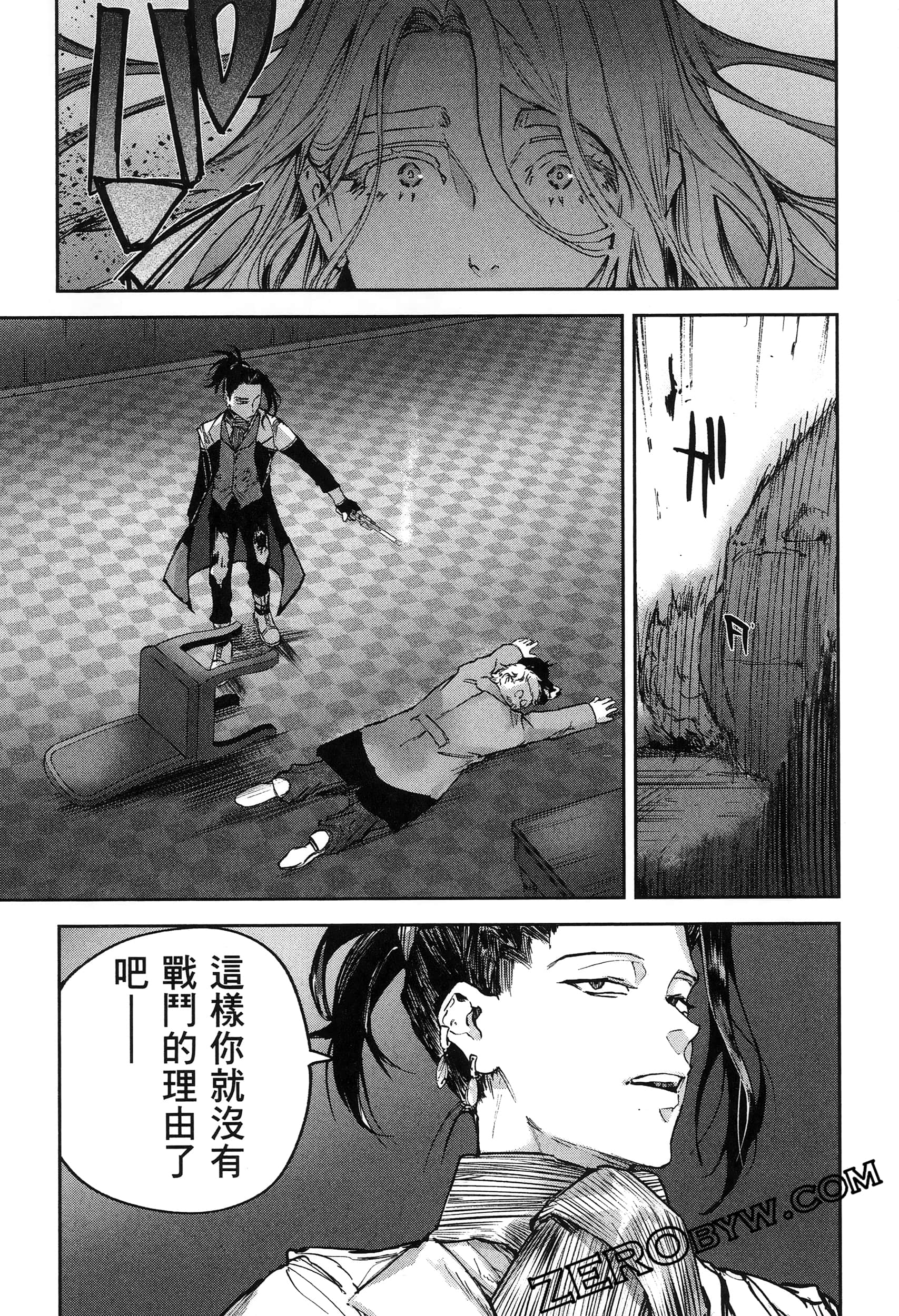 Page 151