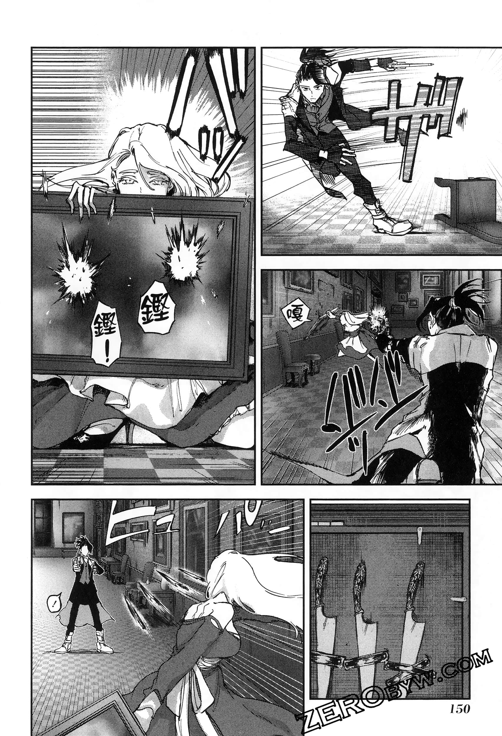 Page 154