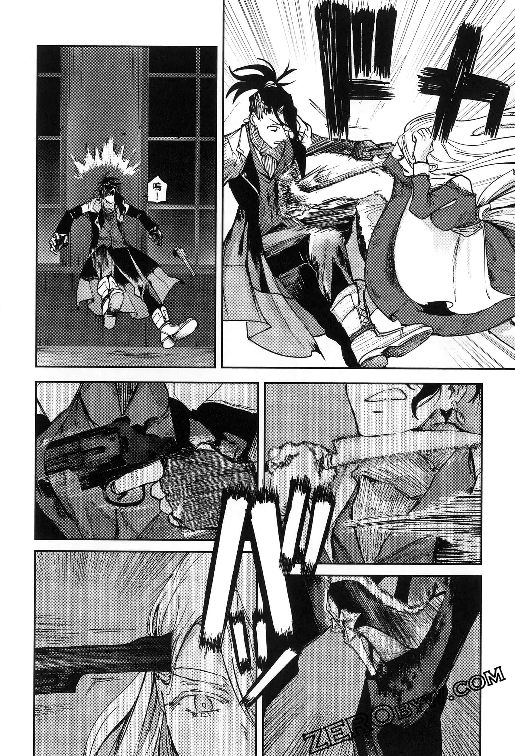 Page 156