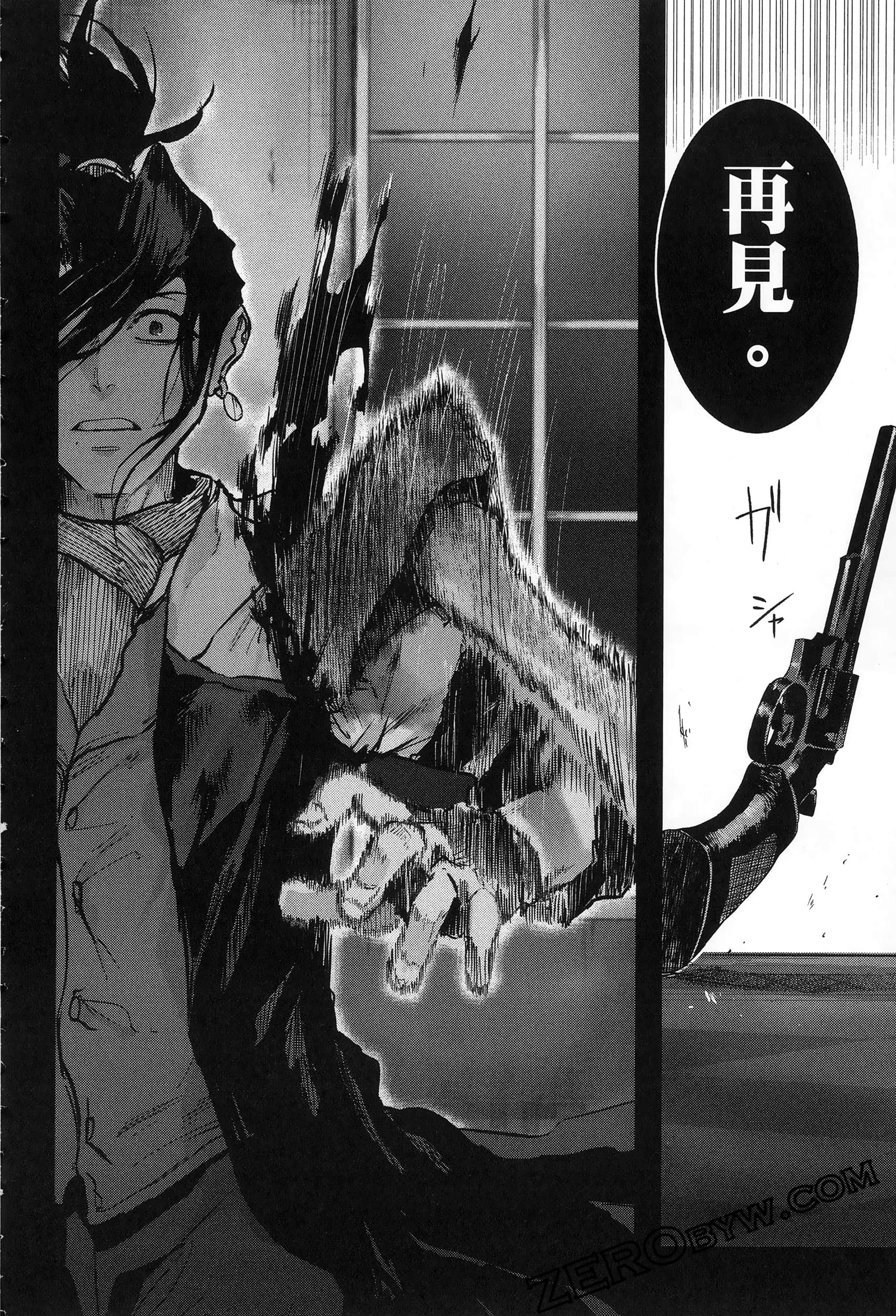 Page 164