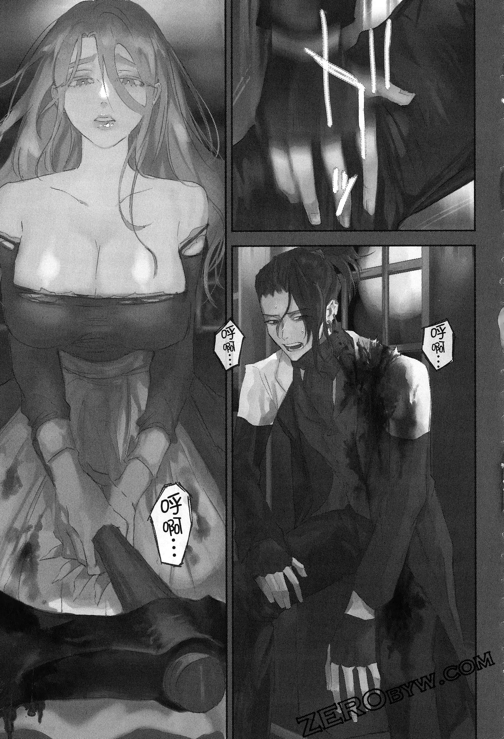 Page 165