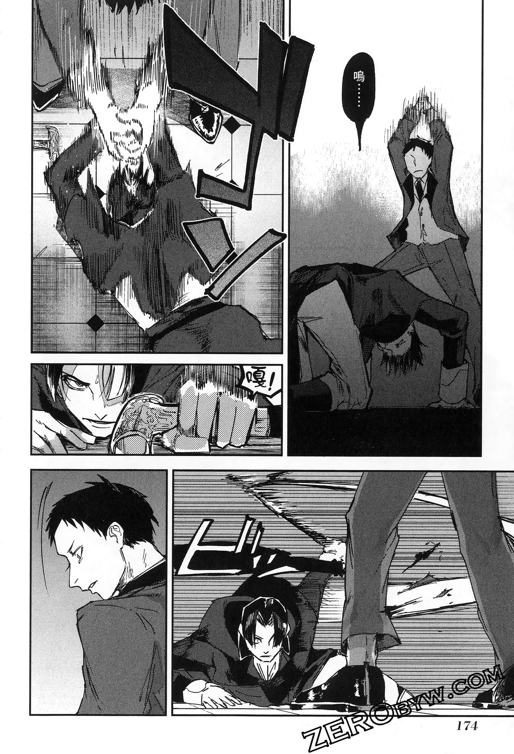 Page 178