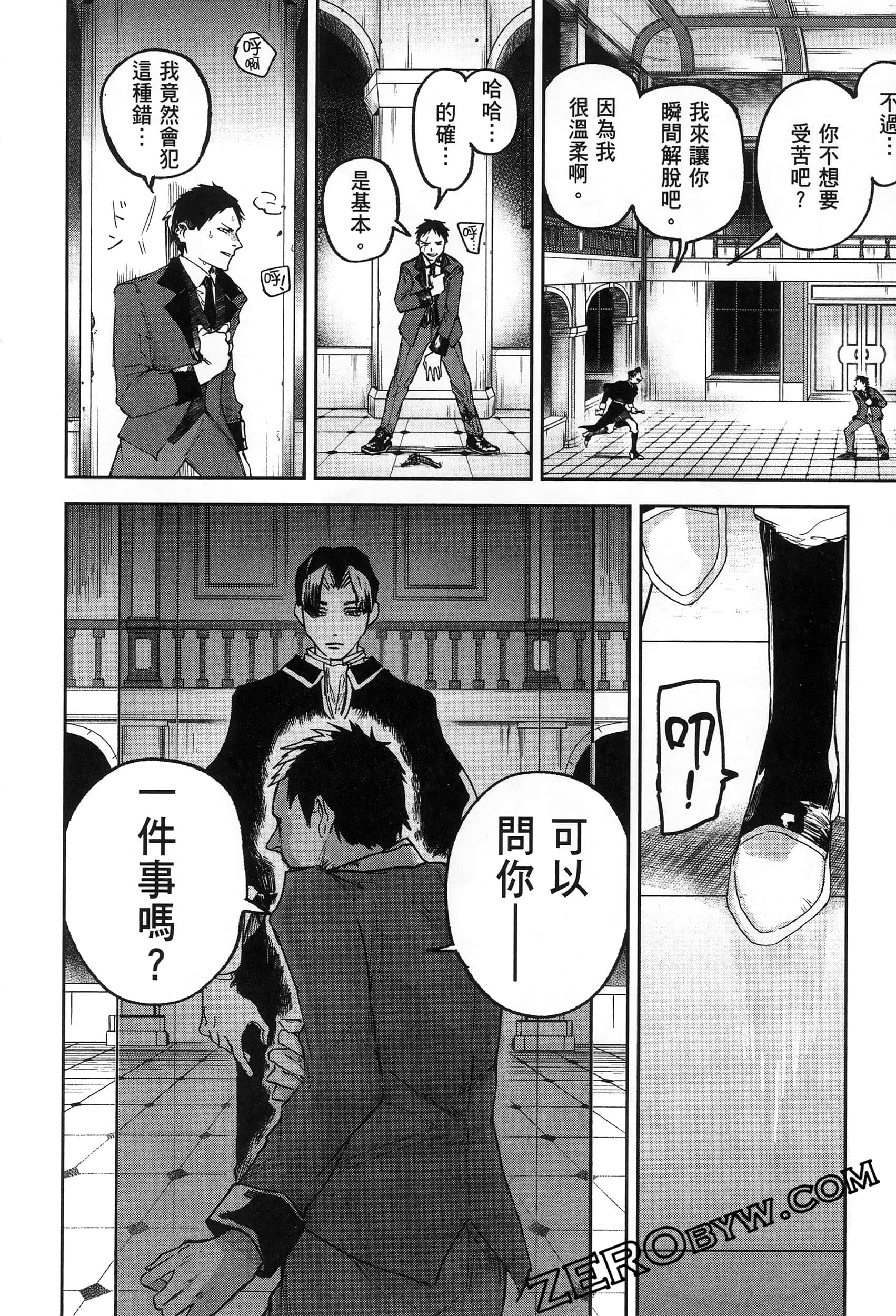 Page 182