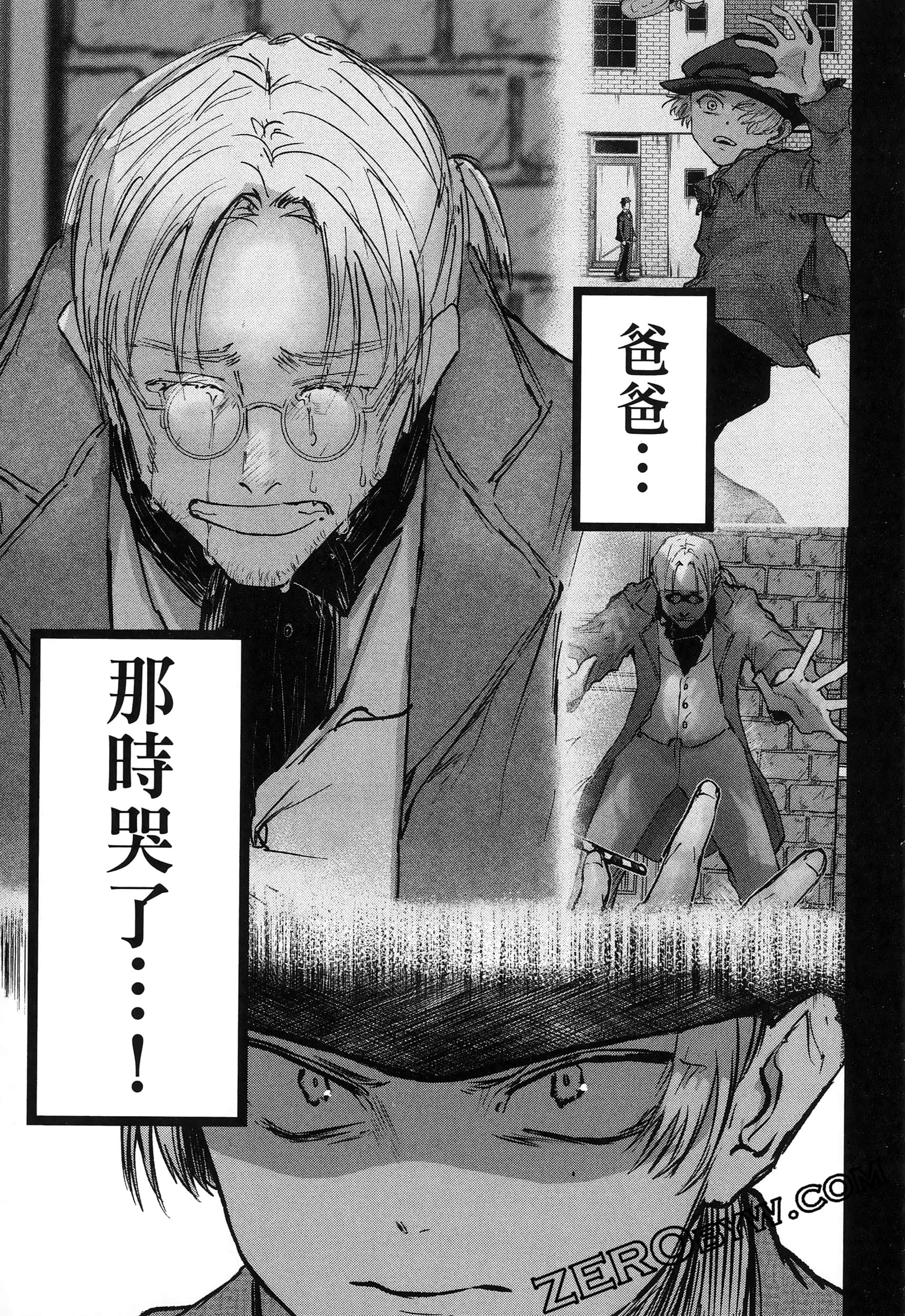 Page 41