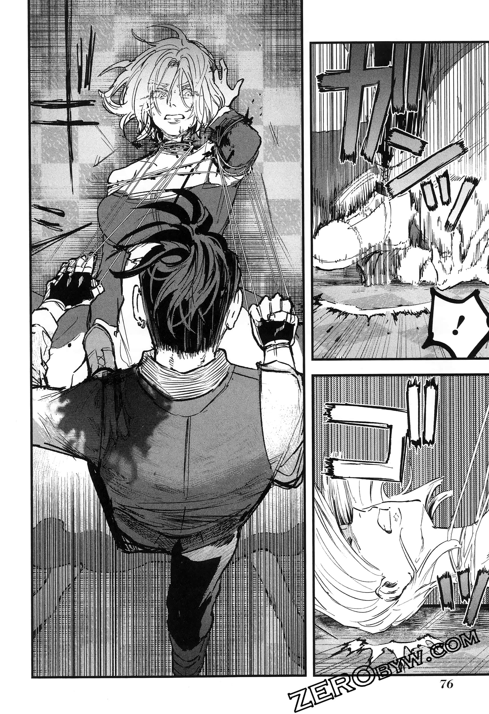 Page 80