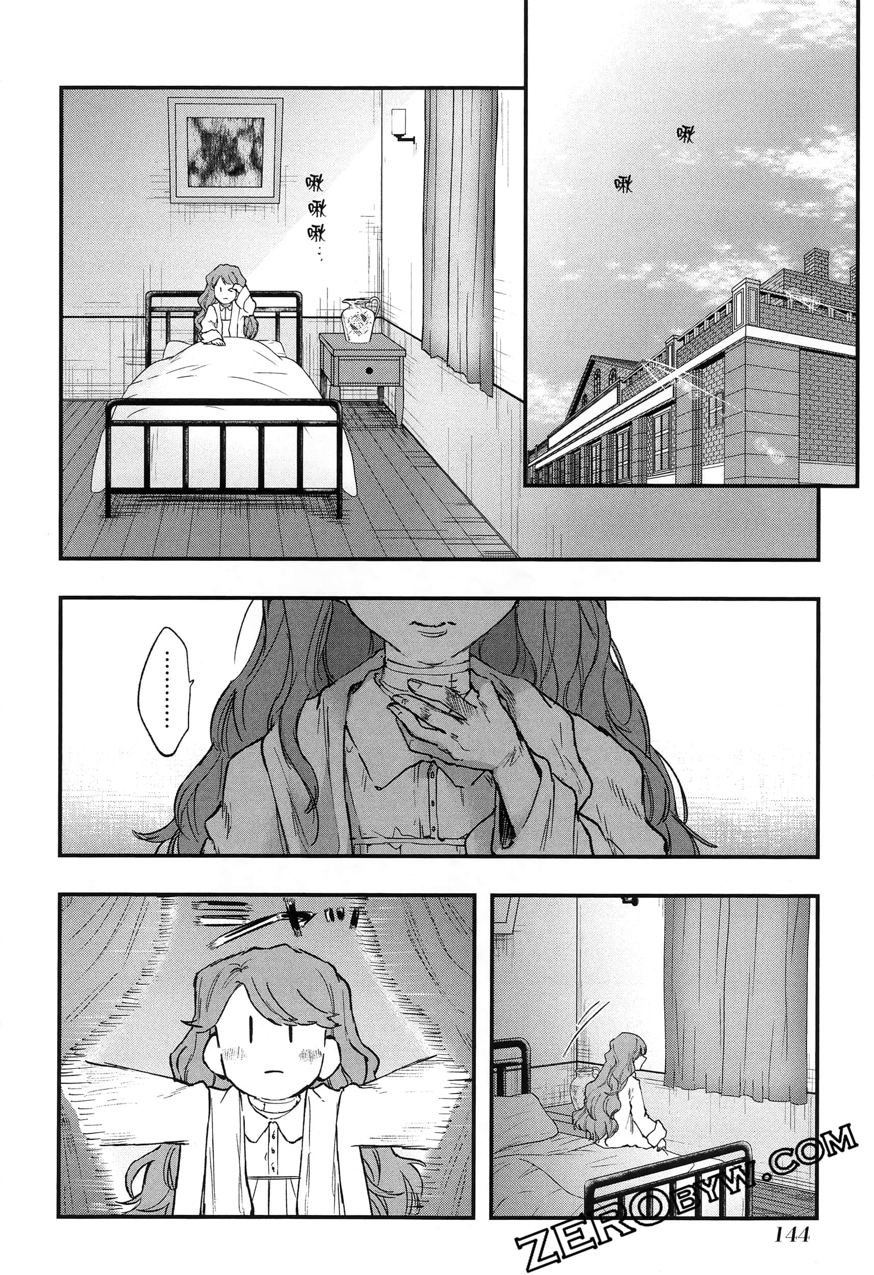 Page 148