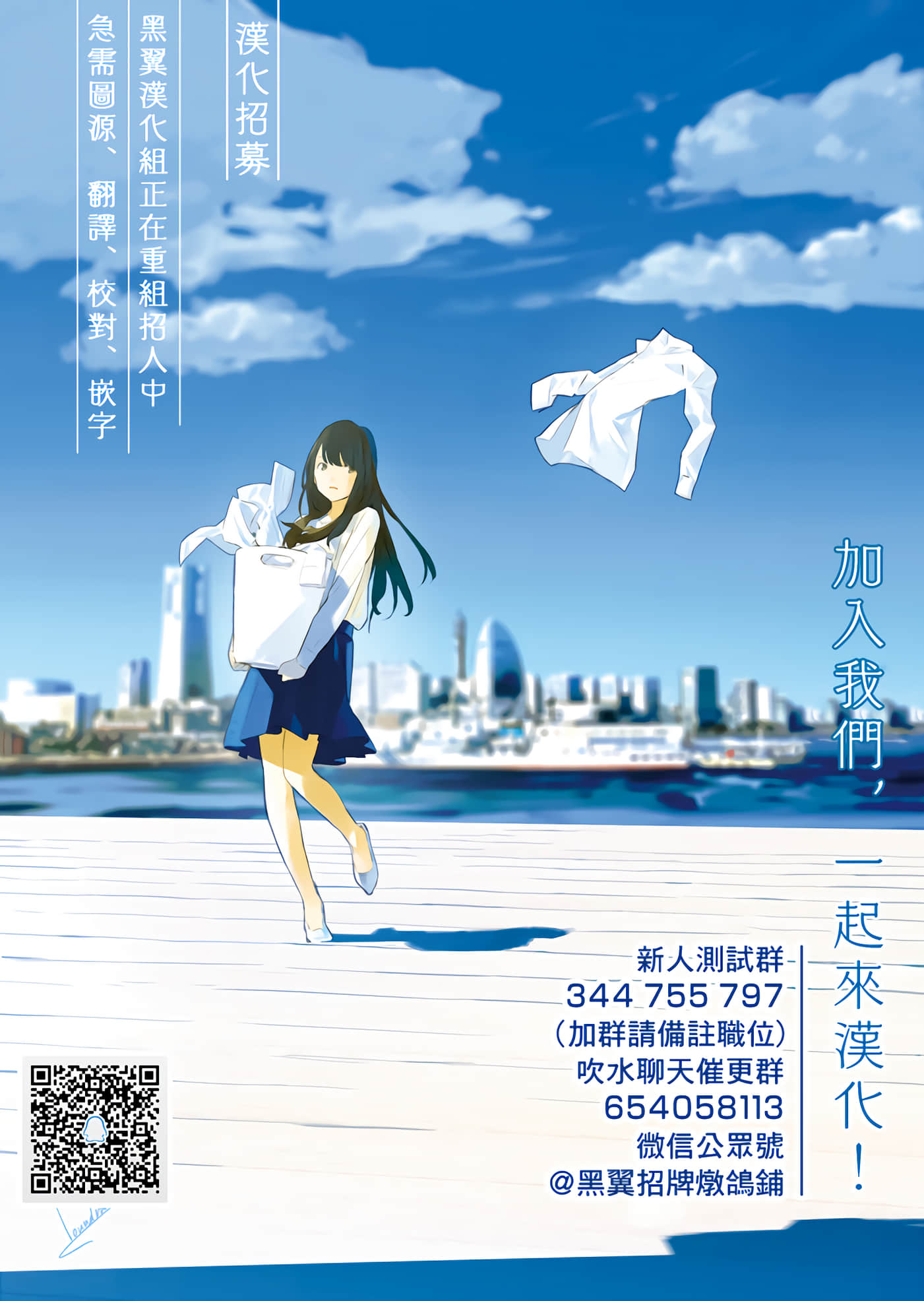 第 40 页