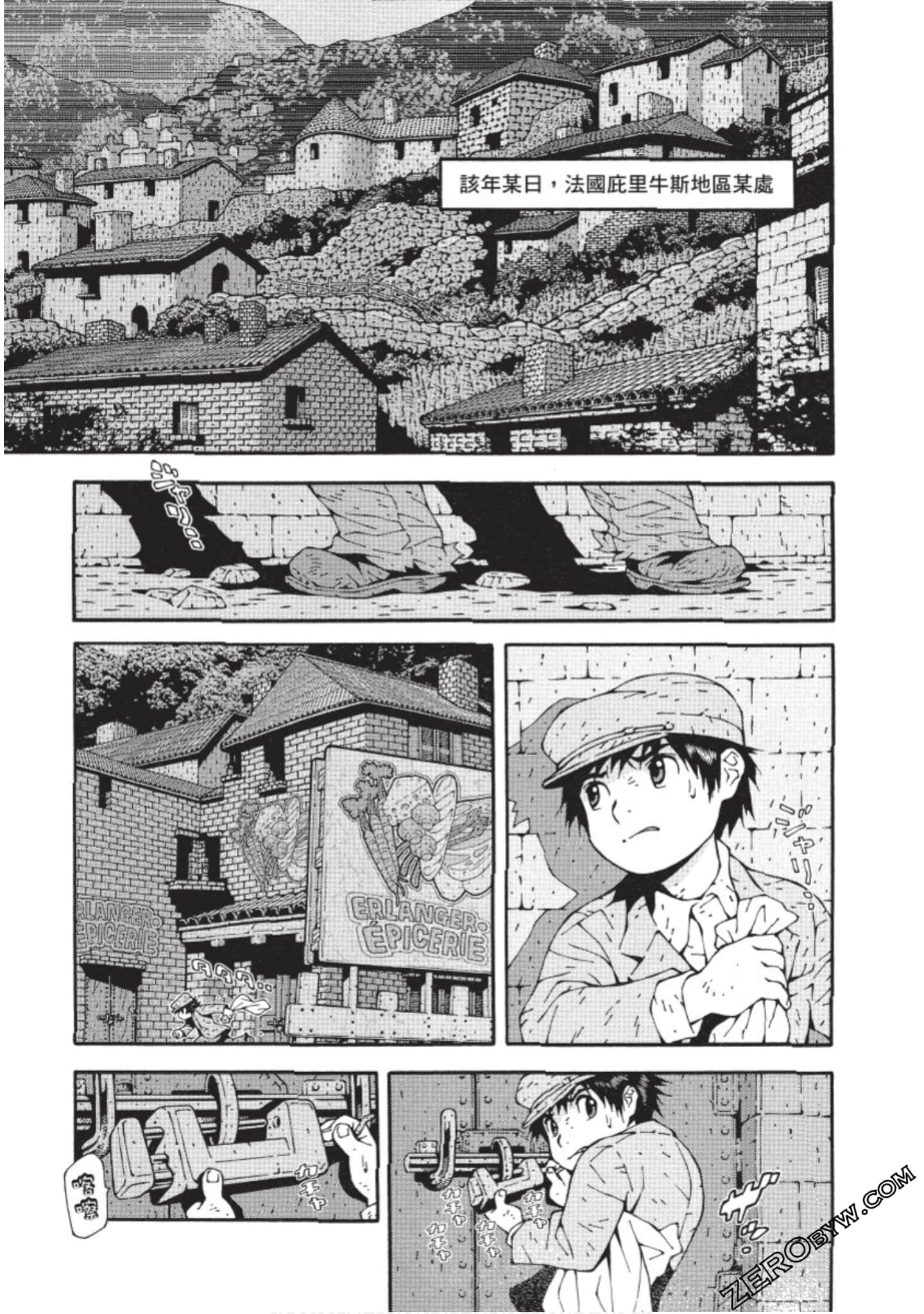 Page 36