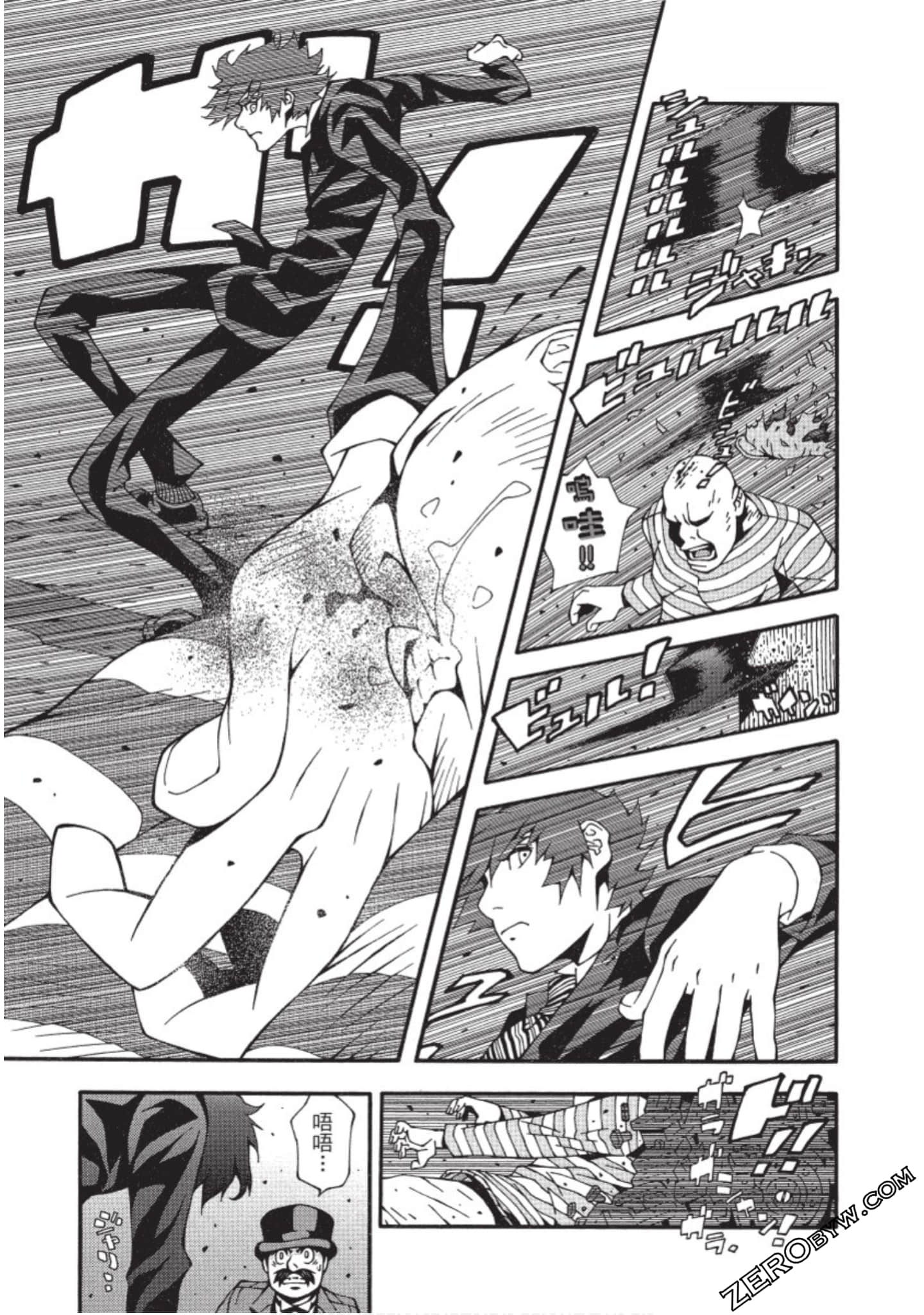 Page 48